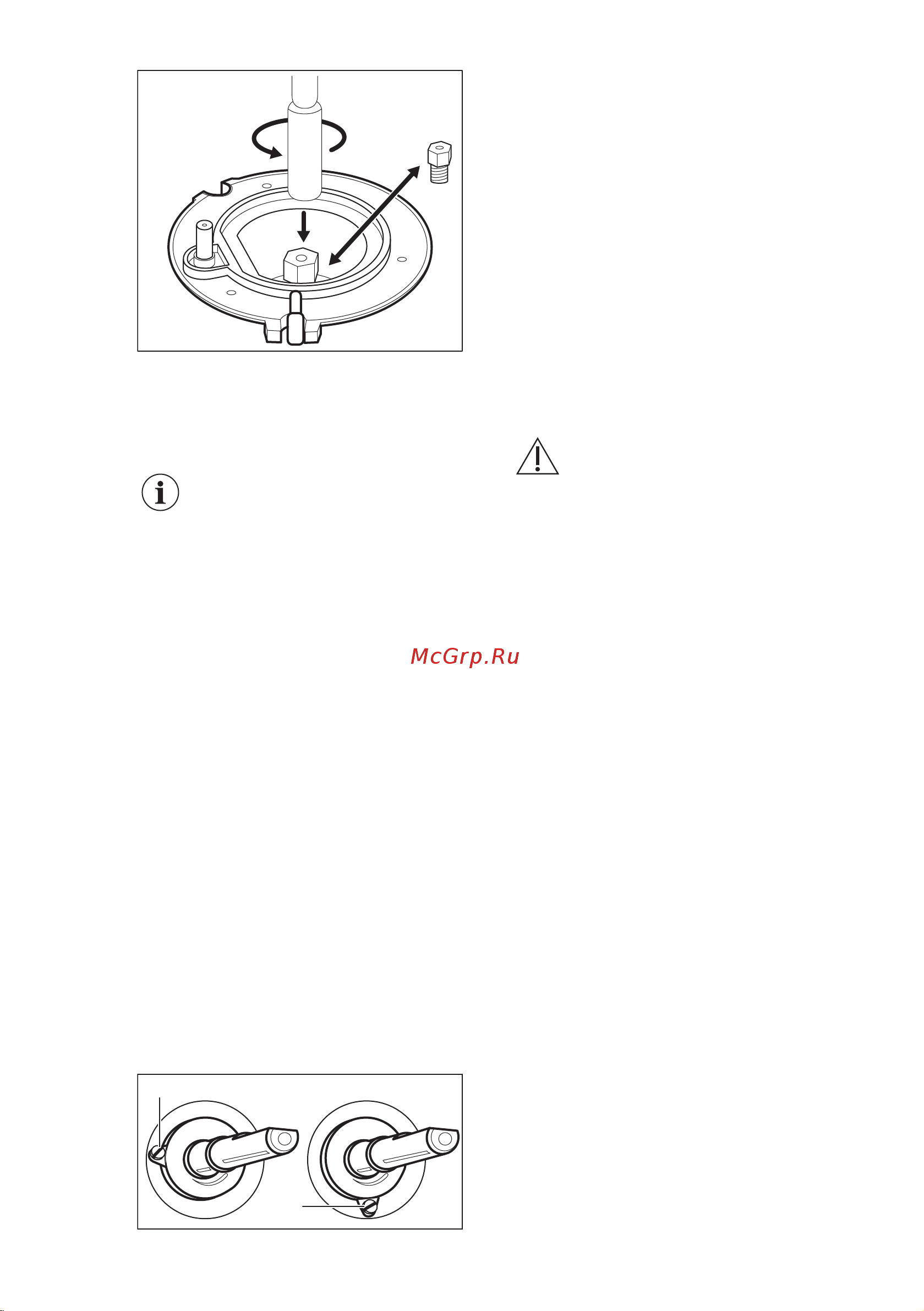 Electrolux RKG500001W [14/36] Регулировка минимального уровня пламени горелки варочной панели