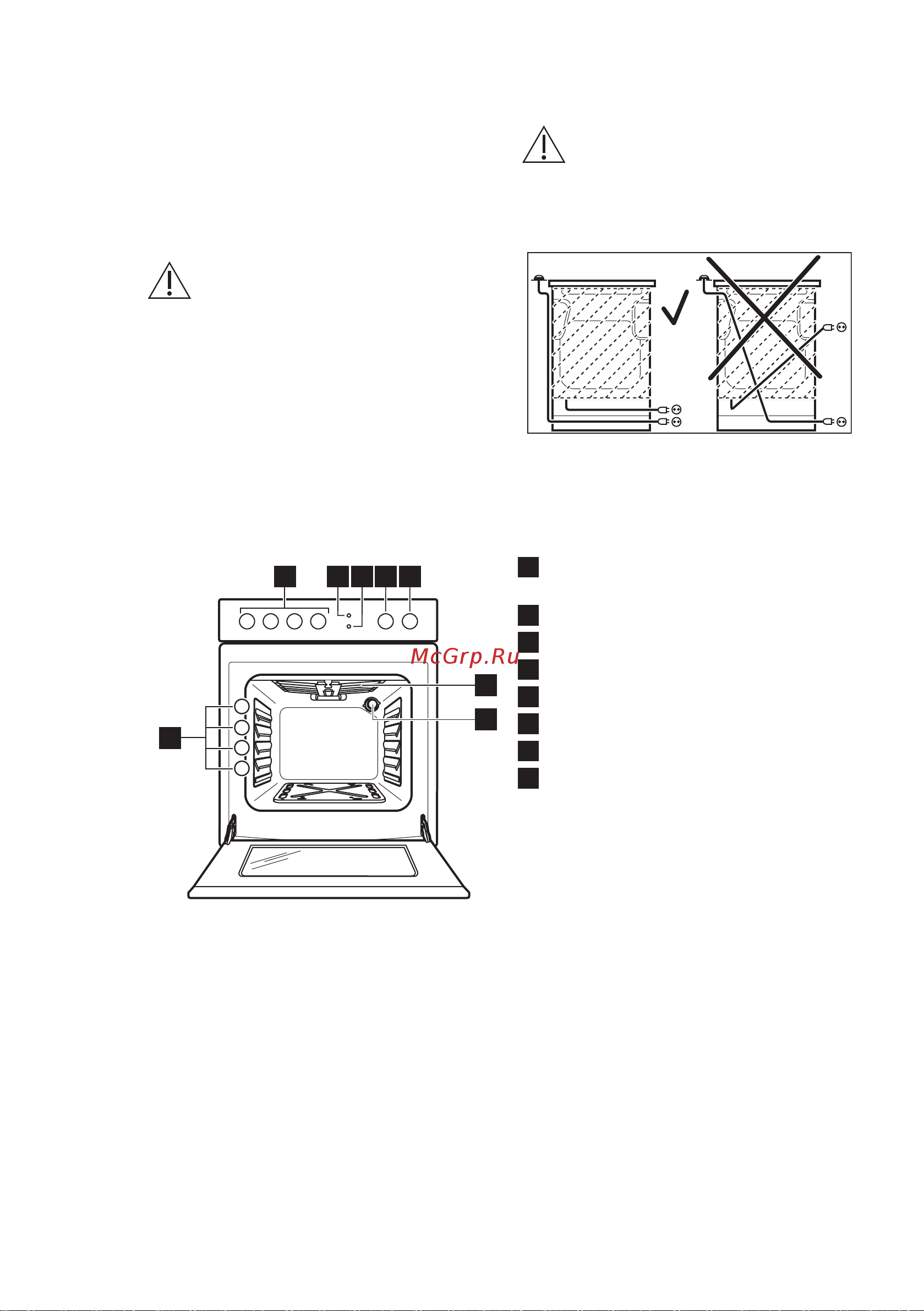 Electrolux RKG500001W [17/36] Подключение к электросети