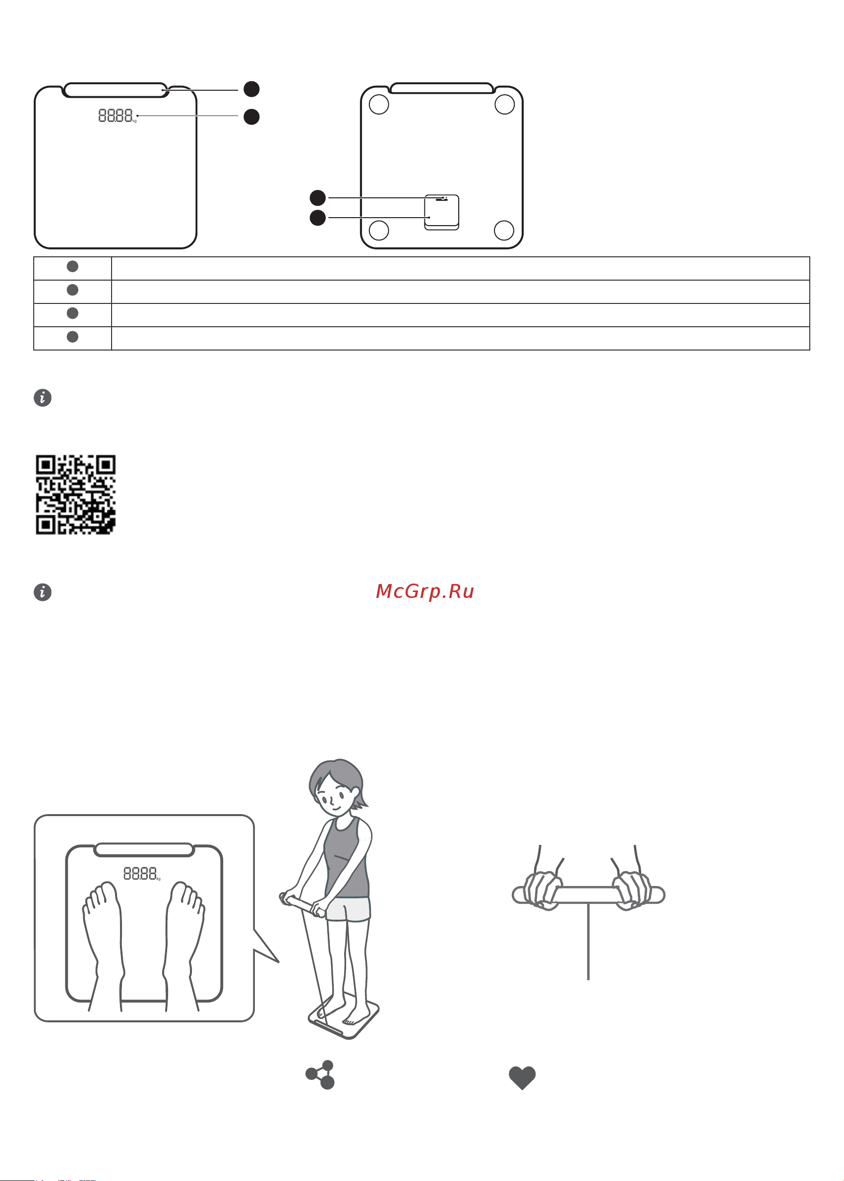 Huawei Scale 3 Pro (HAG-B19) [3/77] Downloading huawei health