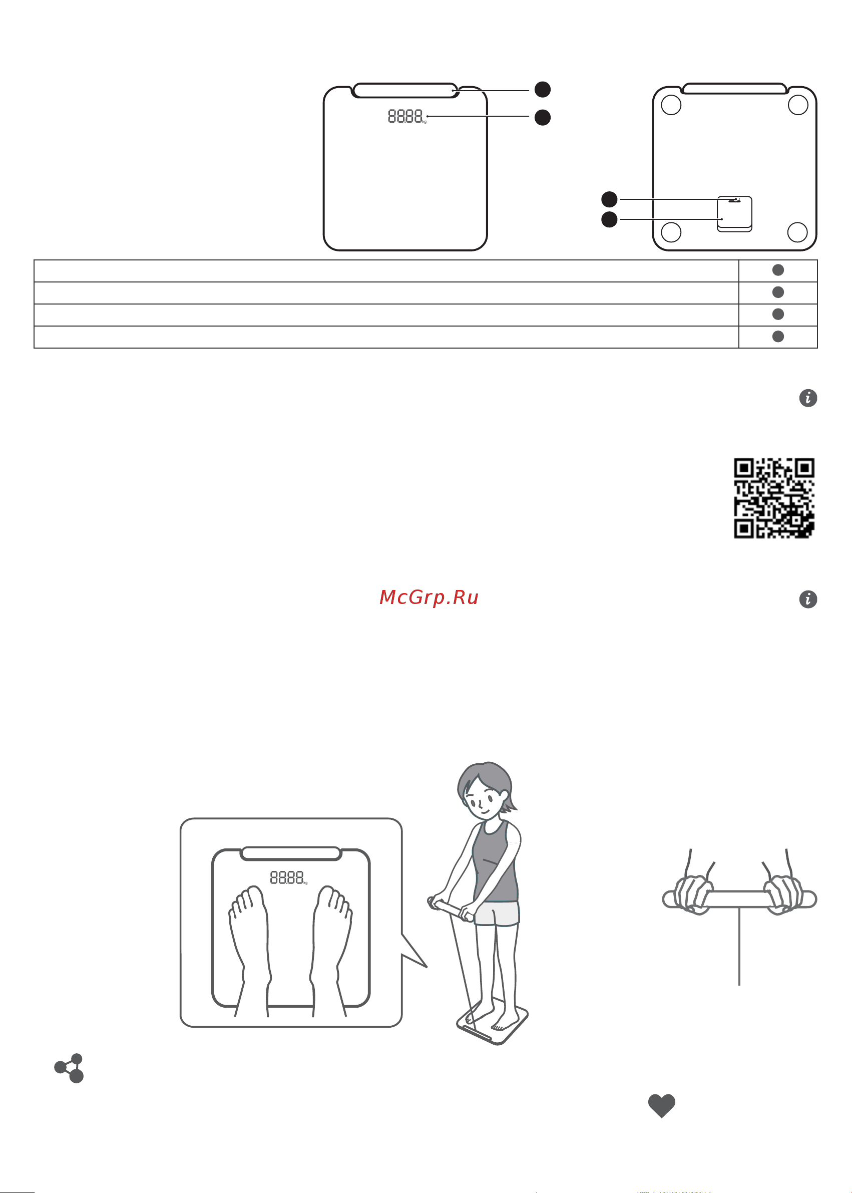 Huawei Scale 3 Pro (HAG-B19) [71/77] دليل التشغيل السريعالمظهرقضيب القطب الكهربائيمنطقة العرض الرئيسيةزر إعادة ضبط المصنعغطاء البطاريةتركيب البطاريات تشغيل تلقائي افتح غطاء البطارية على ظهر الميزان ورك ب البطاريات ثم أغلق غطاء البطارية ي رجى الانتباه إلى الاتجاه الصحيح لتركيب البطارية تنزيل huawei healthلتنزيل تطبيق huawei health وتثبيته امسح رمز qr أو ابحث عن تطبيق huawei health في appgallery أو متاجر التطبيقات الأخرى اقتران جهازك بهاتفكمن قائمة الأجهزة في تطبيق huawei health حدد الجهاز واتبع التعليمات على الشاشة لإكمال الاقتران في حالة انتهاء مهلة اتصال البلوتوث سيدخل الجهاز في وضع الاستعداد يمكنك بعد ذلك الوقوف على الميزان مرة أخرى حتى يكون جاهز ا للاقتران مجدد ا بعد اكتمال عملية الاقتران اتبع التعليمات على الشاشة لإكمال إعدادات الشبكة اللاسلكية لا تخطو على الميزان أو تزيل البطارية أثناء تحديثه لتغيير مسؤول الميزان افتح غطاء البطارية واضغط مطولا على زر إعادة ضبط المصنع لاستعادة الميزان إلى إعدادات المصنع ثم أقرن الميزان بالهاتف مرة أخرى لتعيين المسؤول إذا أردت تغيير تكوين مسؤول ميزان الدهون في الجسم فأز ل البطارية وأعد
