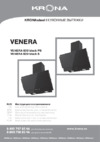 Krona Venera 600 black PB Инструкция по эксплуатации