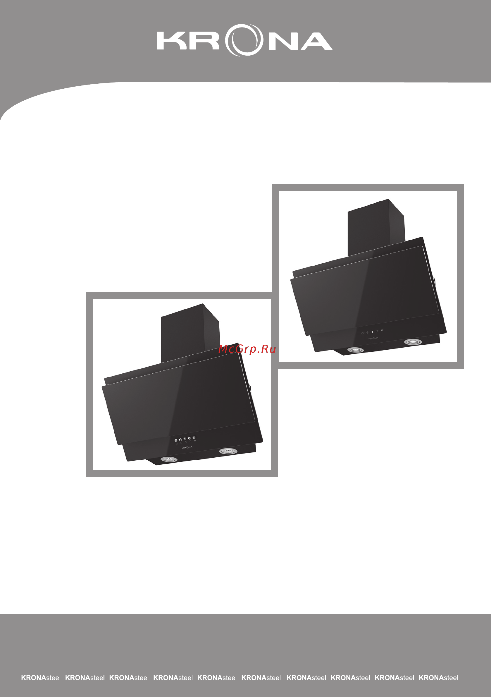Krona Venera 600 black PB Инструкция по эксплуатации онлайн