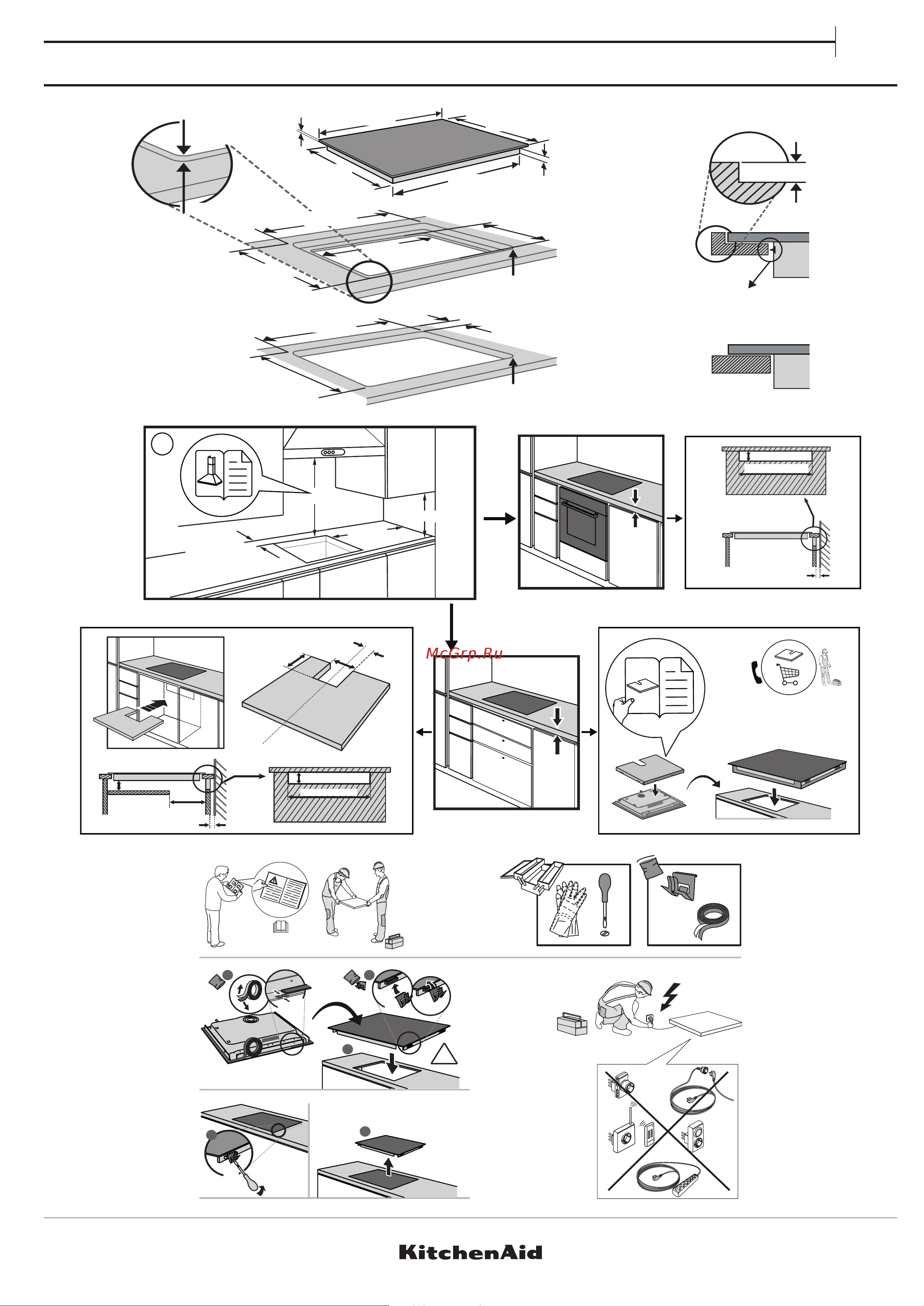 KitchenAid KHIMS 41160 [5/13] Min 400 mm