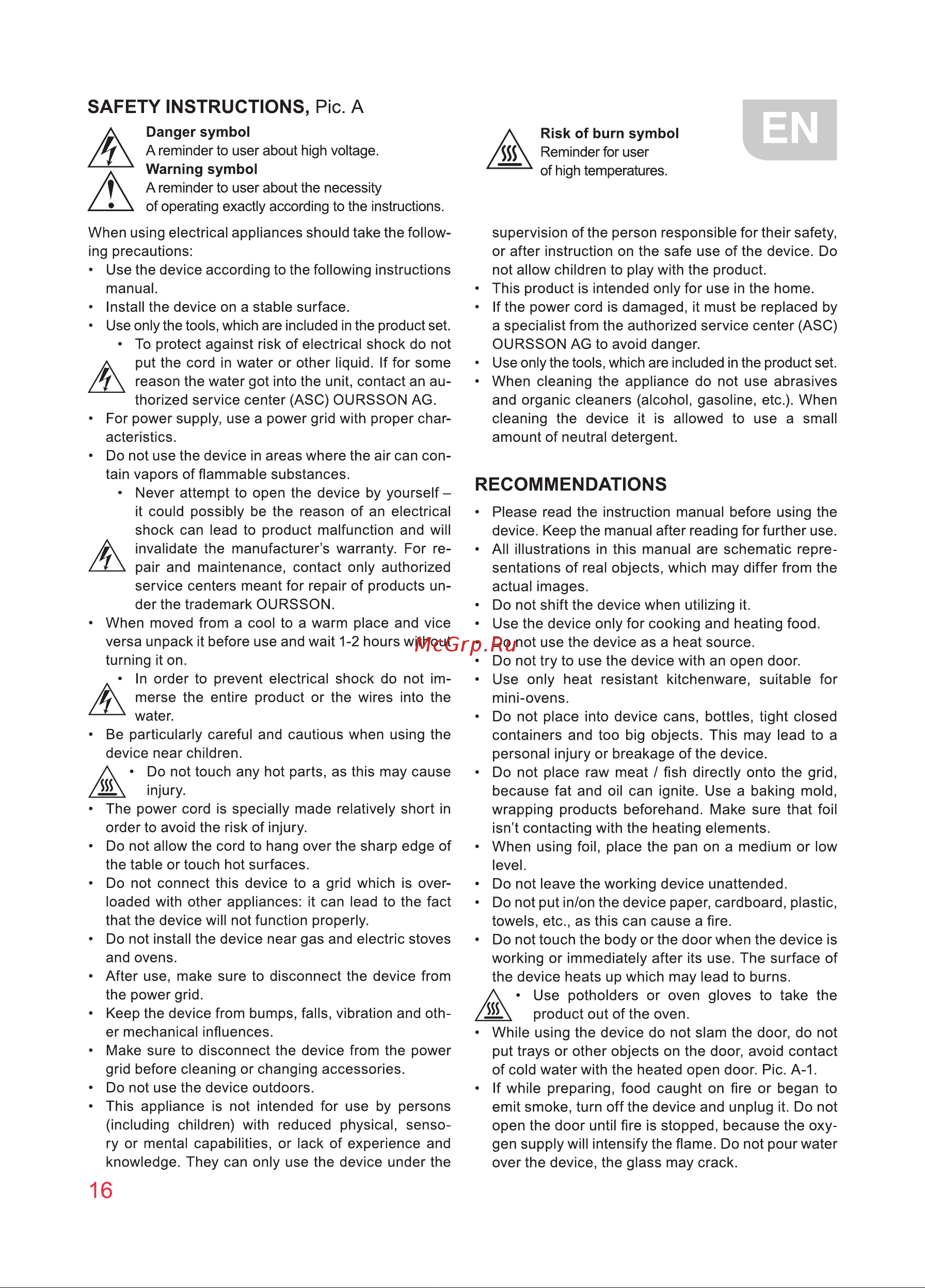 Oursson MO3010/DC [16/88] Recommendations