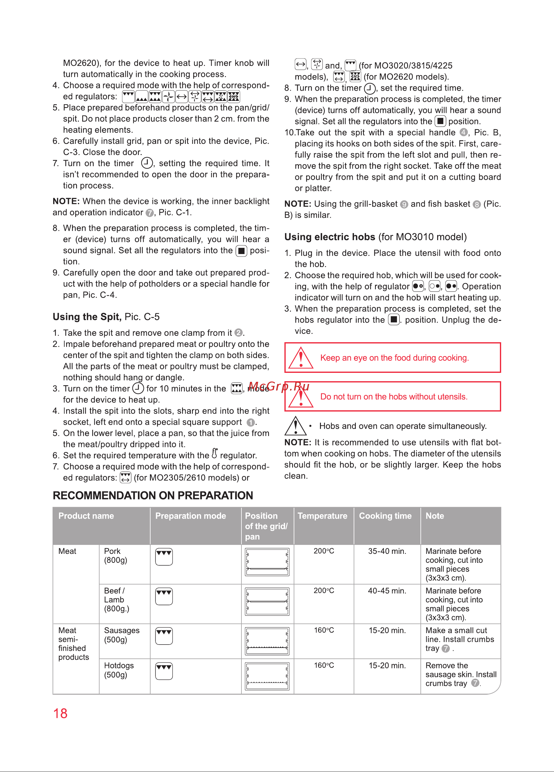 Oursson MO3010/DC [18/88] Recommendation on preparation