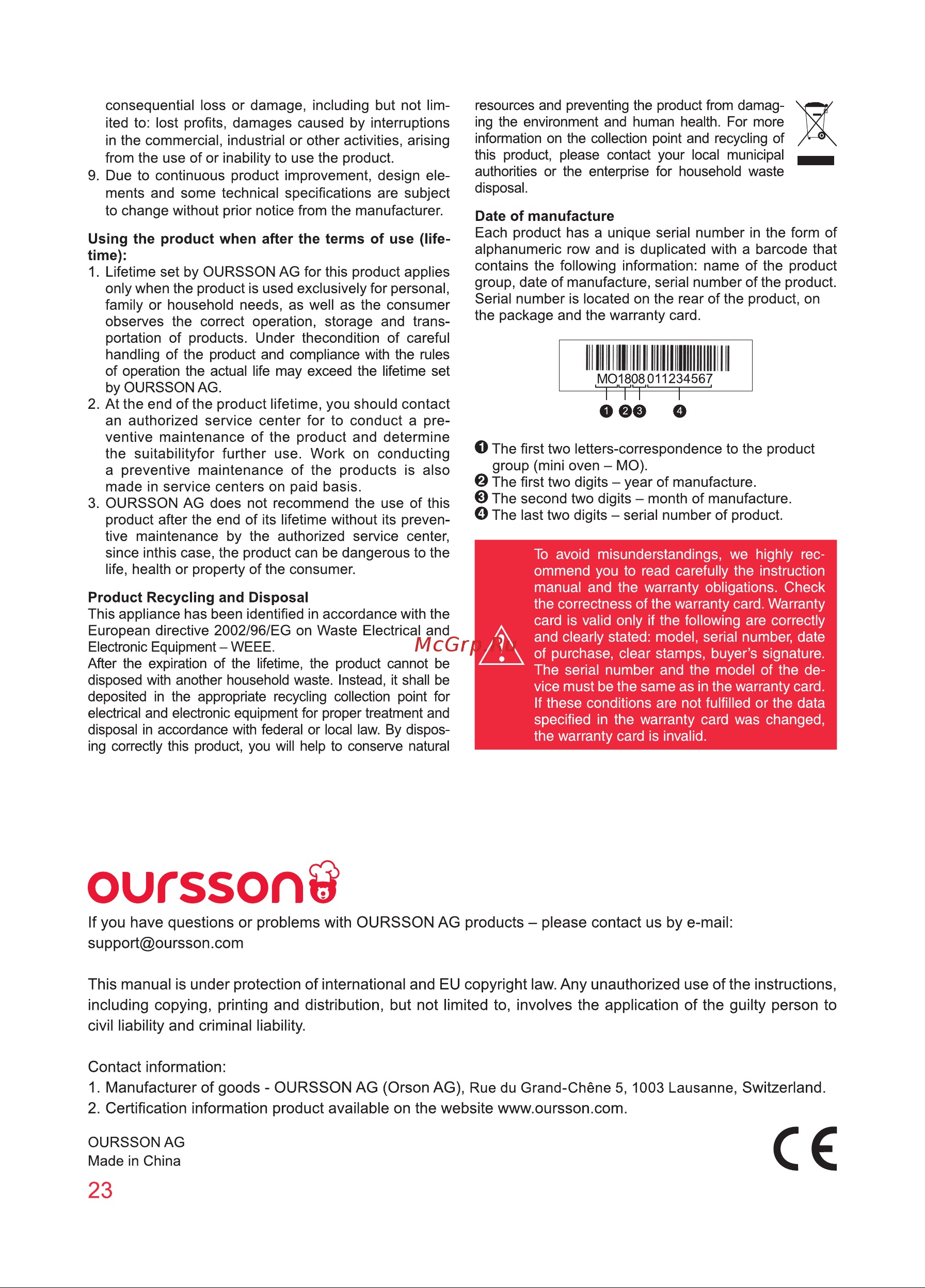Oursson MO3010/DC [23/88] Oursson