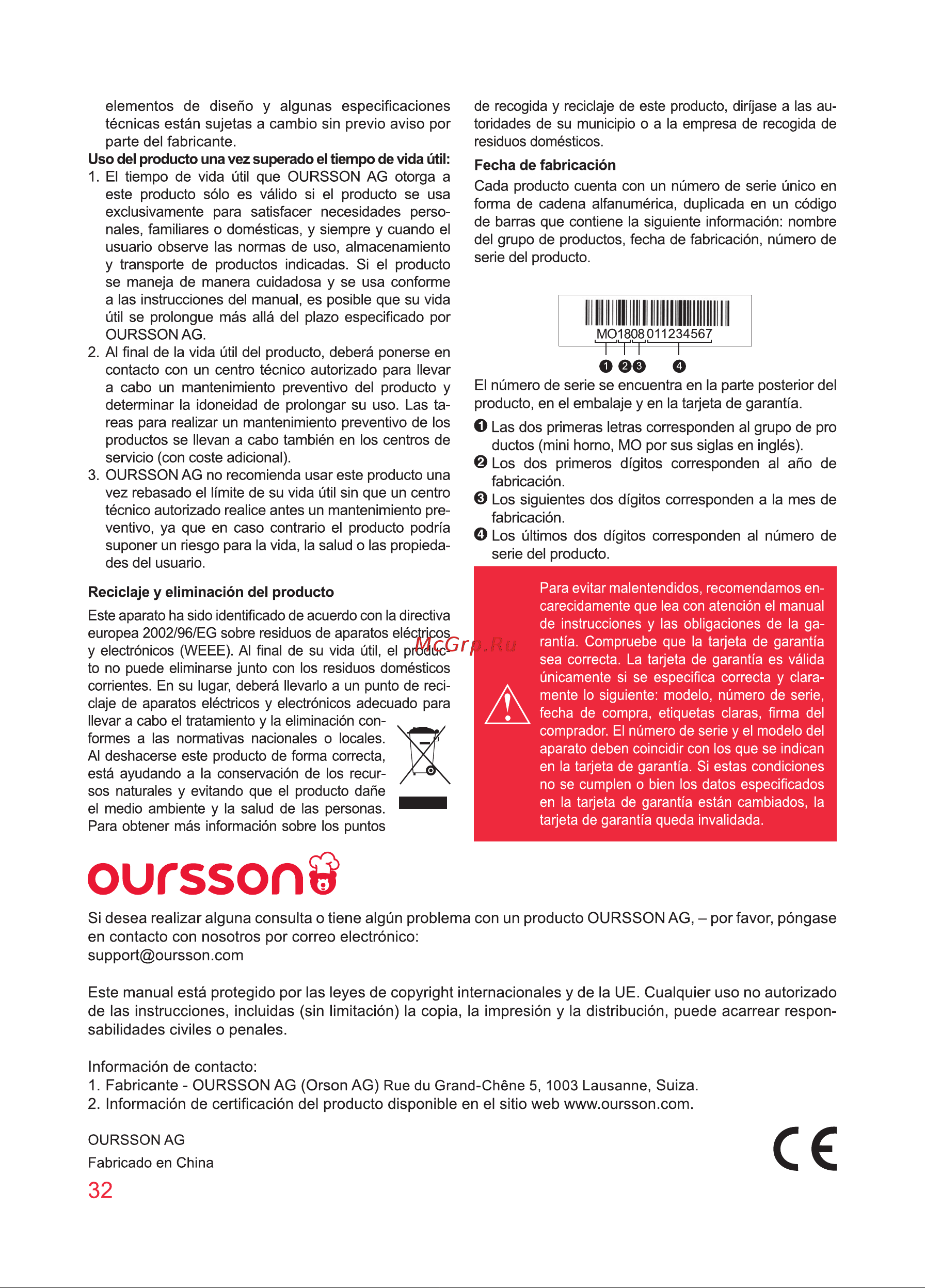 Oursson MO3010/DC [32/88] Oursson