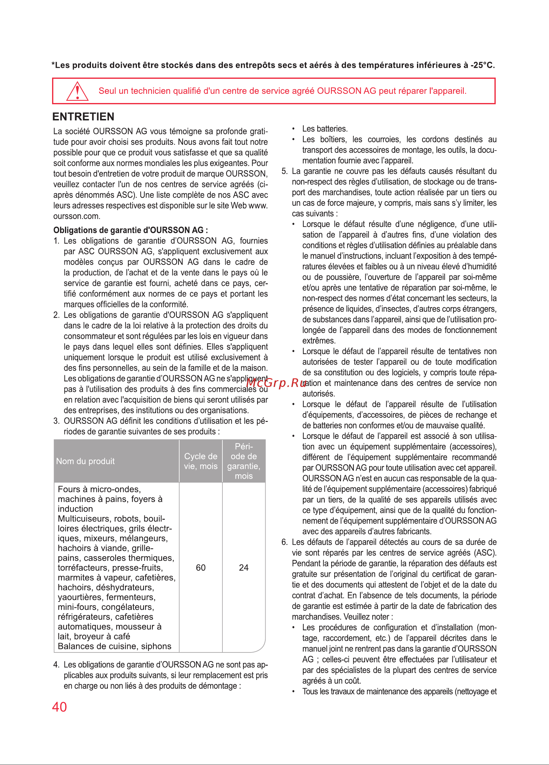 Oursson MO3010/DC [40/88] Entretien