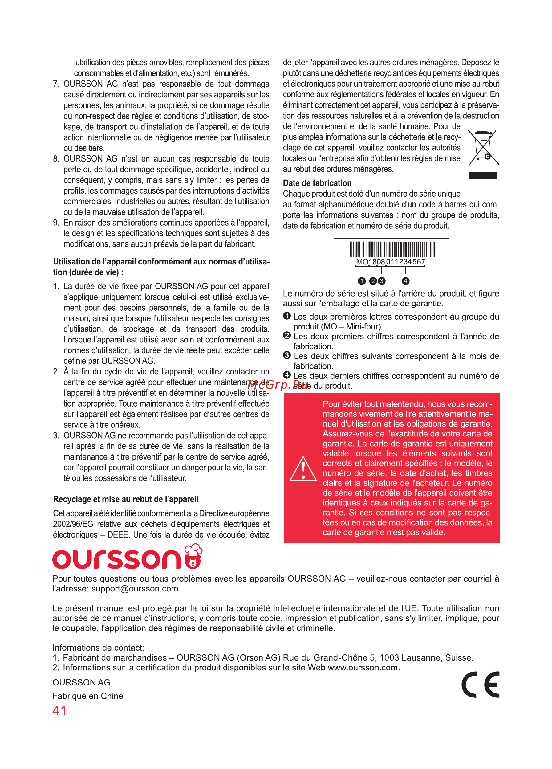 Oursson MO3010/DC [41/88] Oursson