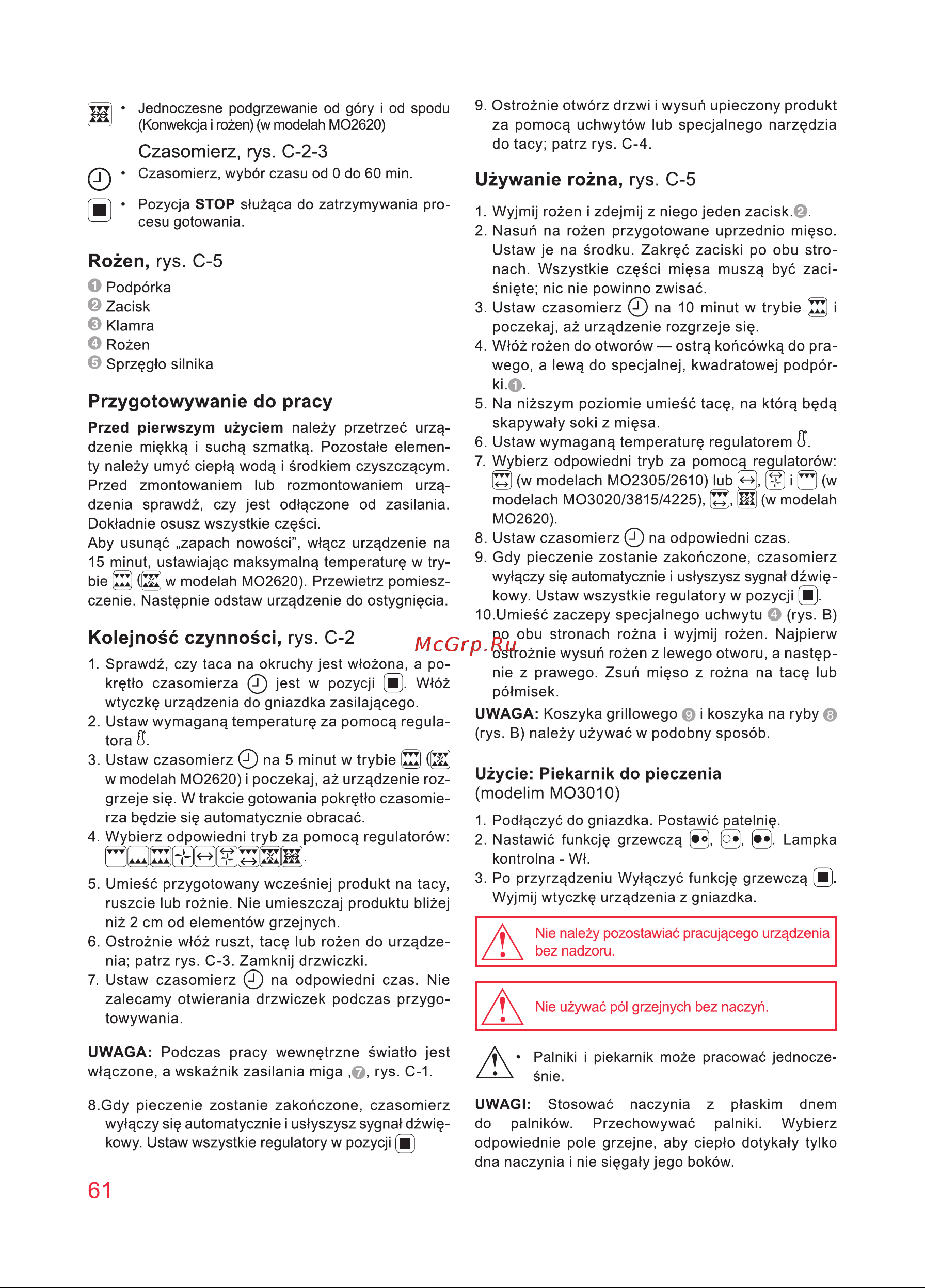 Oursson MO3010/DC [61/88] Czasomierz rys c 2 3