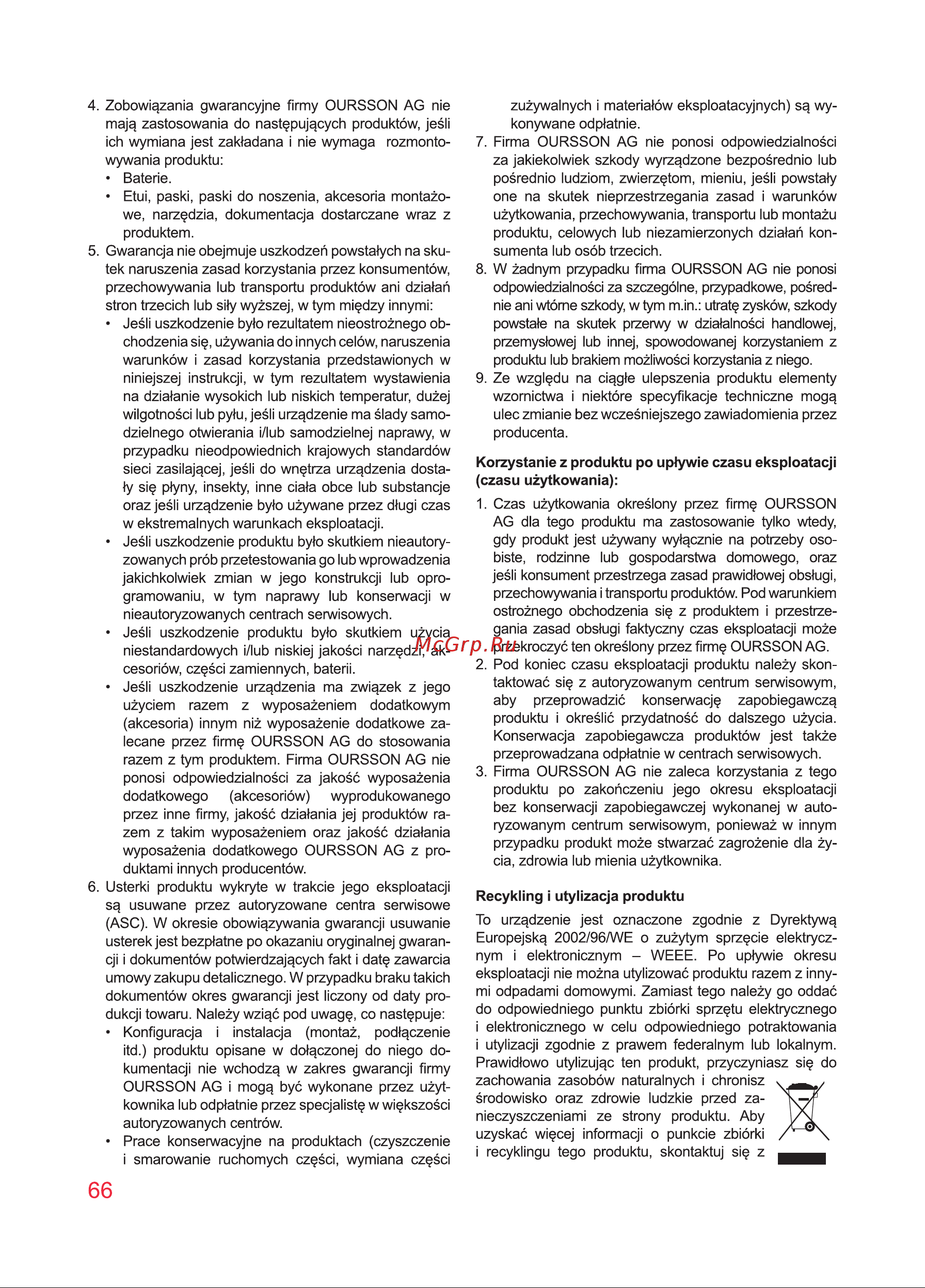 Oursson MO3010/DC Инструкция по эксплуатации онлайн [66/88] 646823