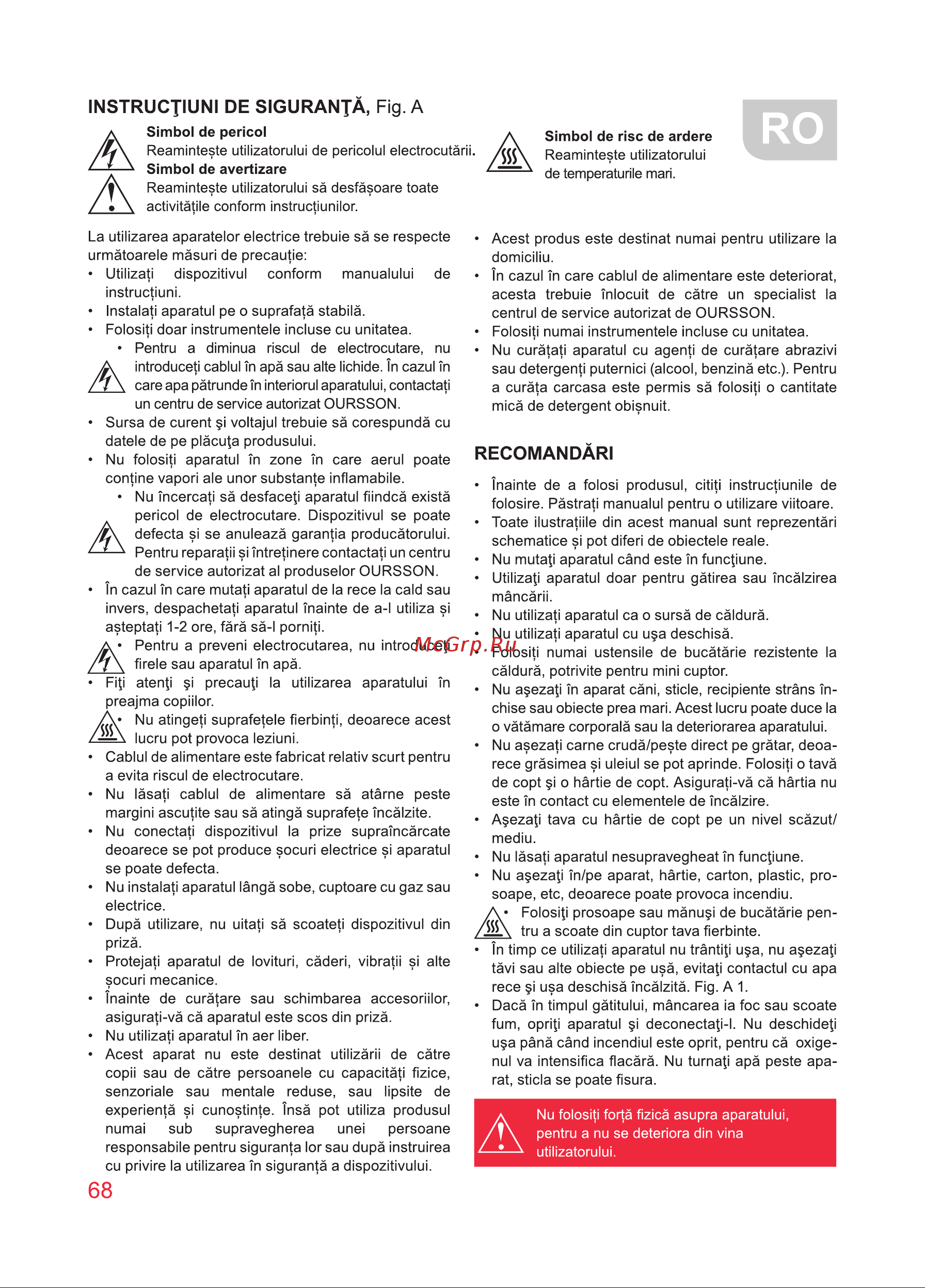 Oursson MO3010/DC Инструкция по эксплуатации онлайн [68/88] 646823