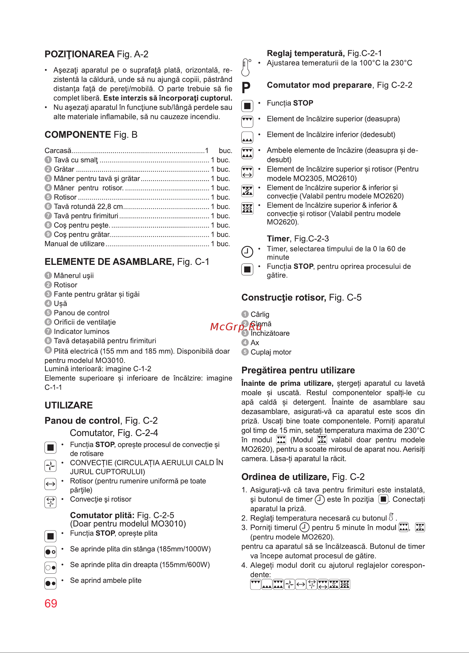 Oursson MO3010/DC Инструкция по эксплуатации онлайн [69/88] 646823