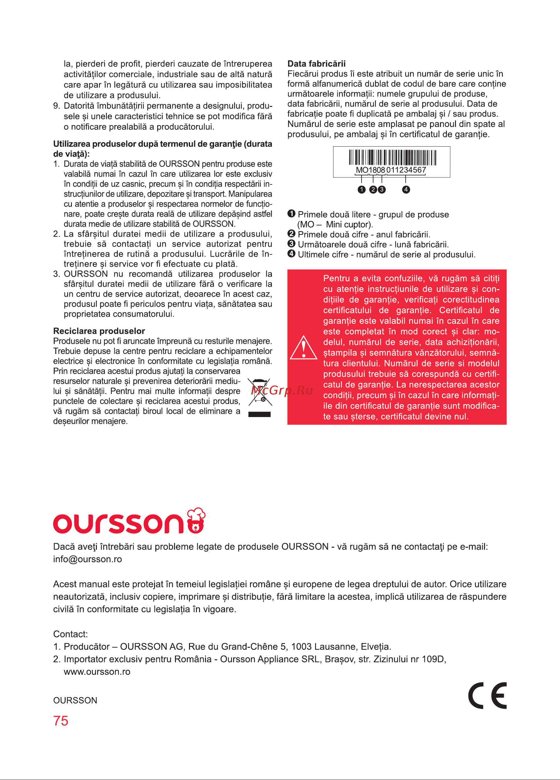 Oursson MO3010/DC [75/88] Oursson