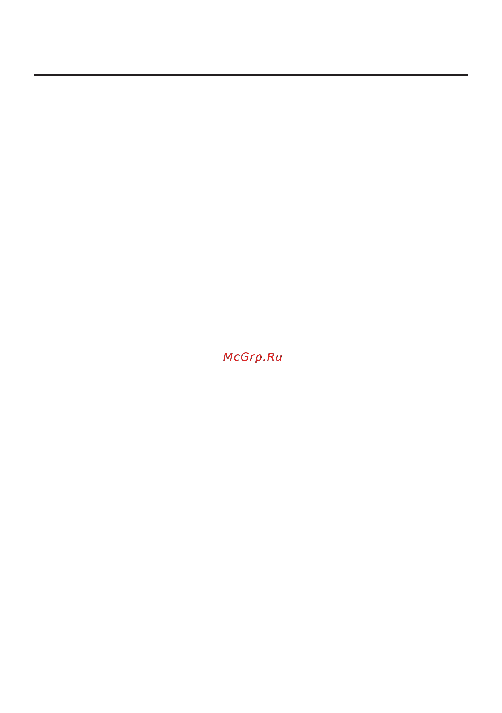 Samsung VR30T85513W Инструкция по эксплуатации онлайн [23/76] 646824