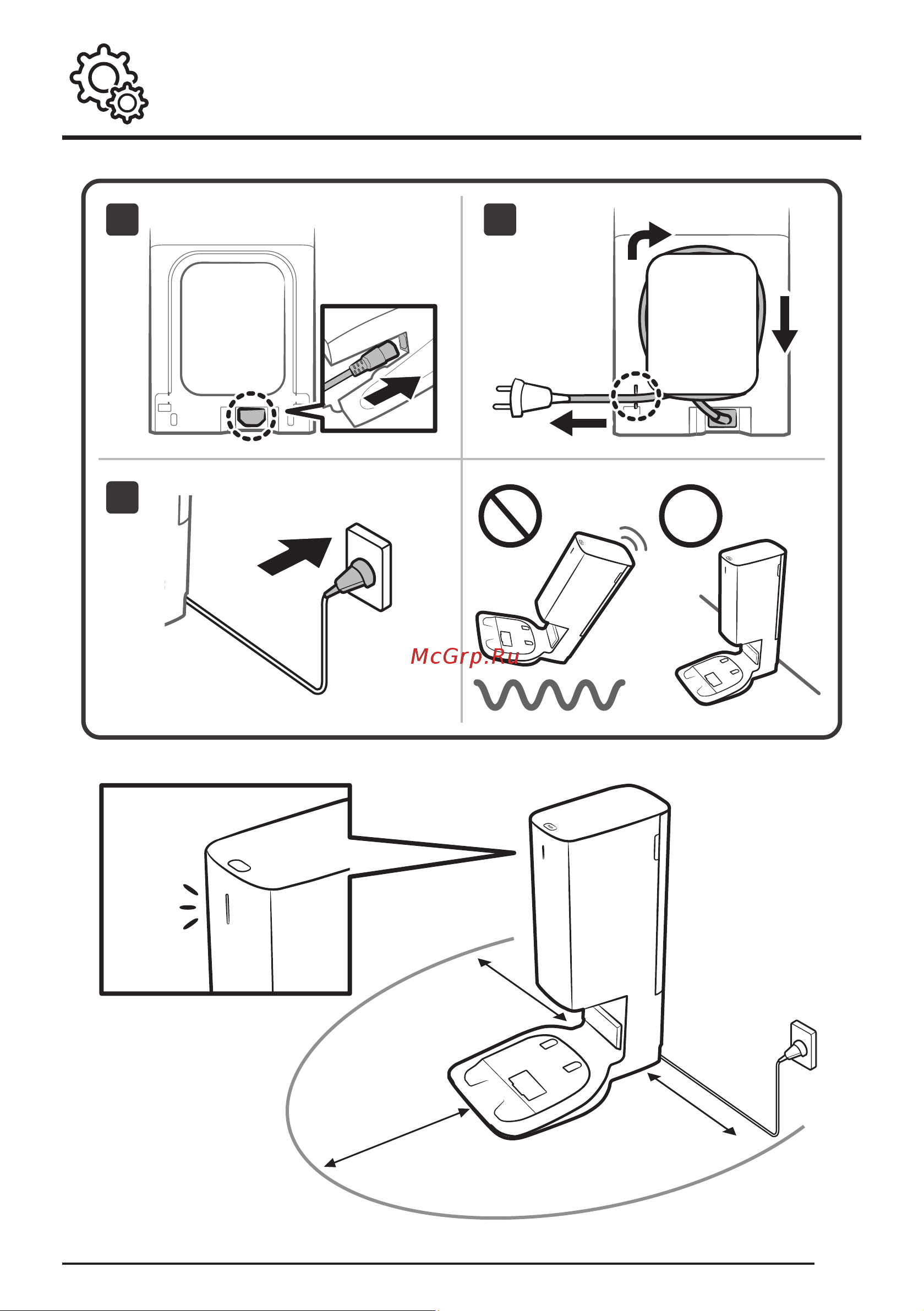 Samsung VR30T85513W Инструкция по эксплуатации онлайн [3/76] 646824