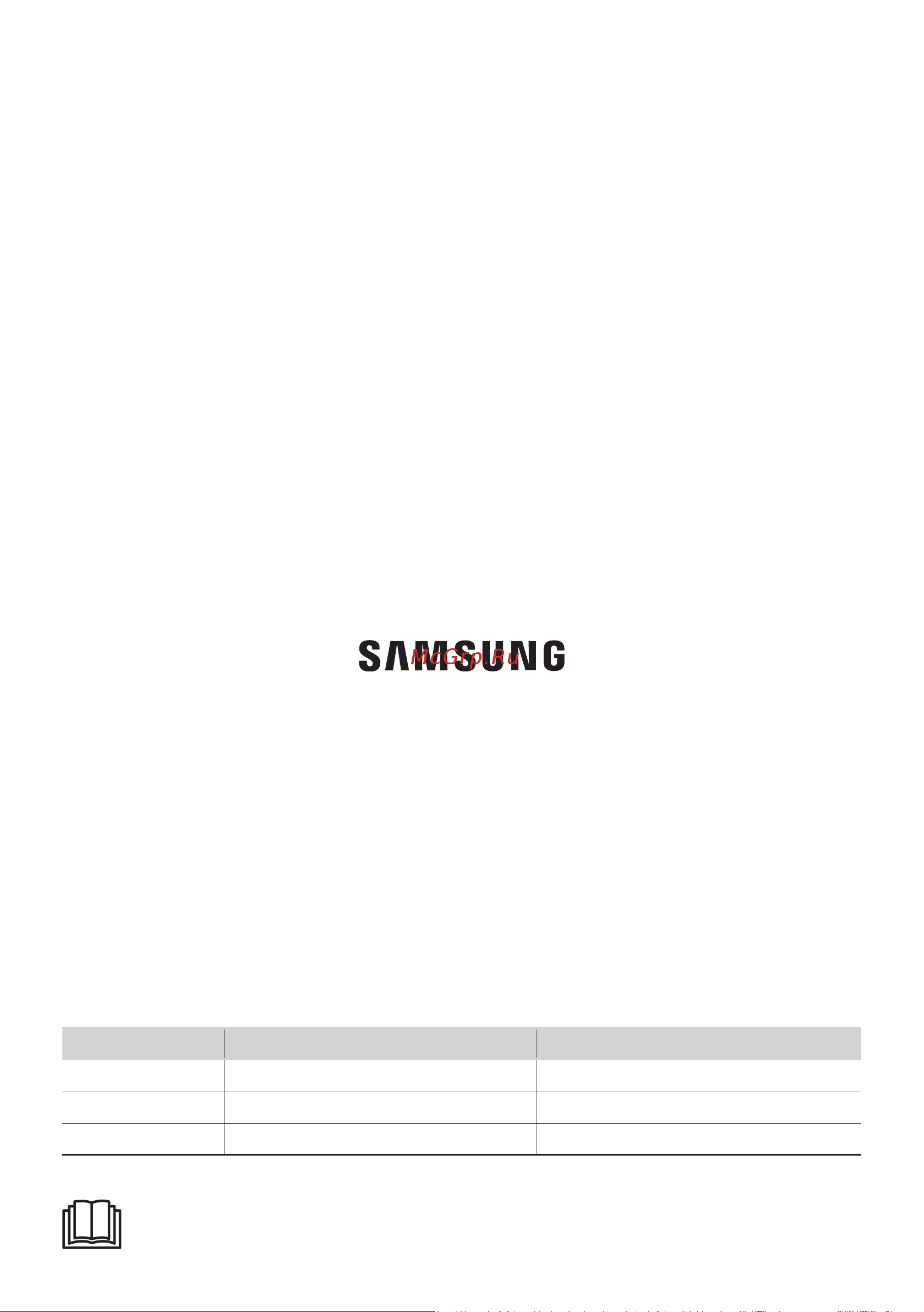 Samsung Jet Bot + (VR30T85513W) Инструкция по эксплуатации онлайн [40/76] 785699
