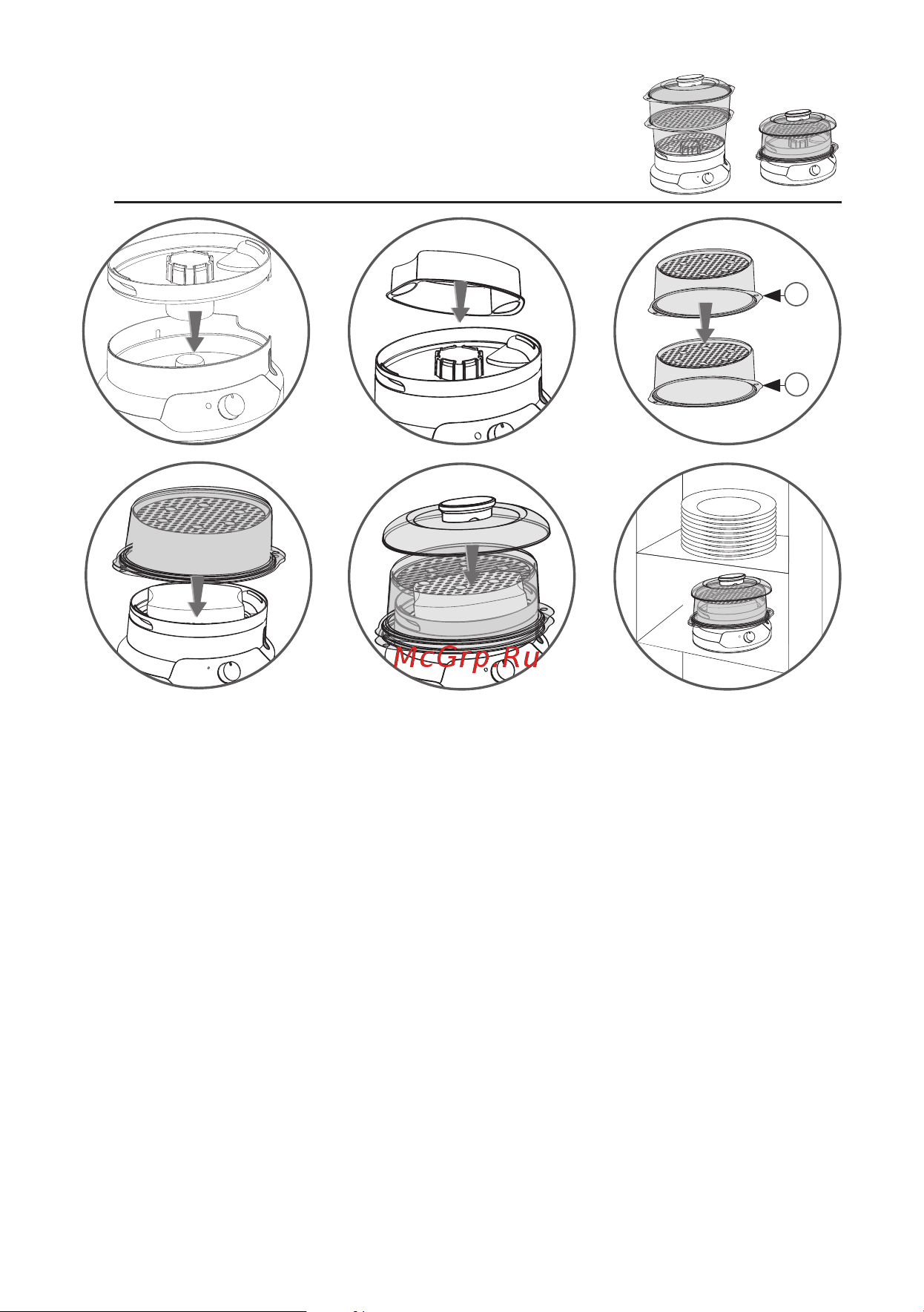 Tefal Minicompact VC139810 Инструкция по эксплуатации онлайн [10/136] 646825
