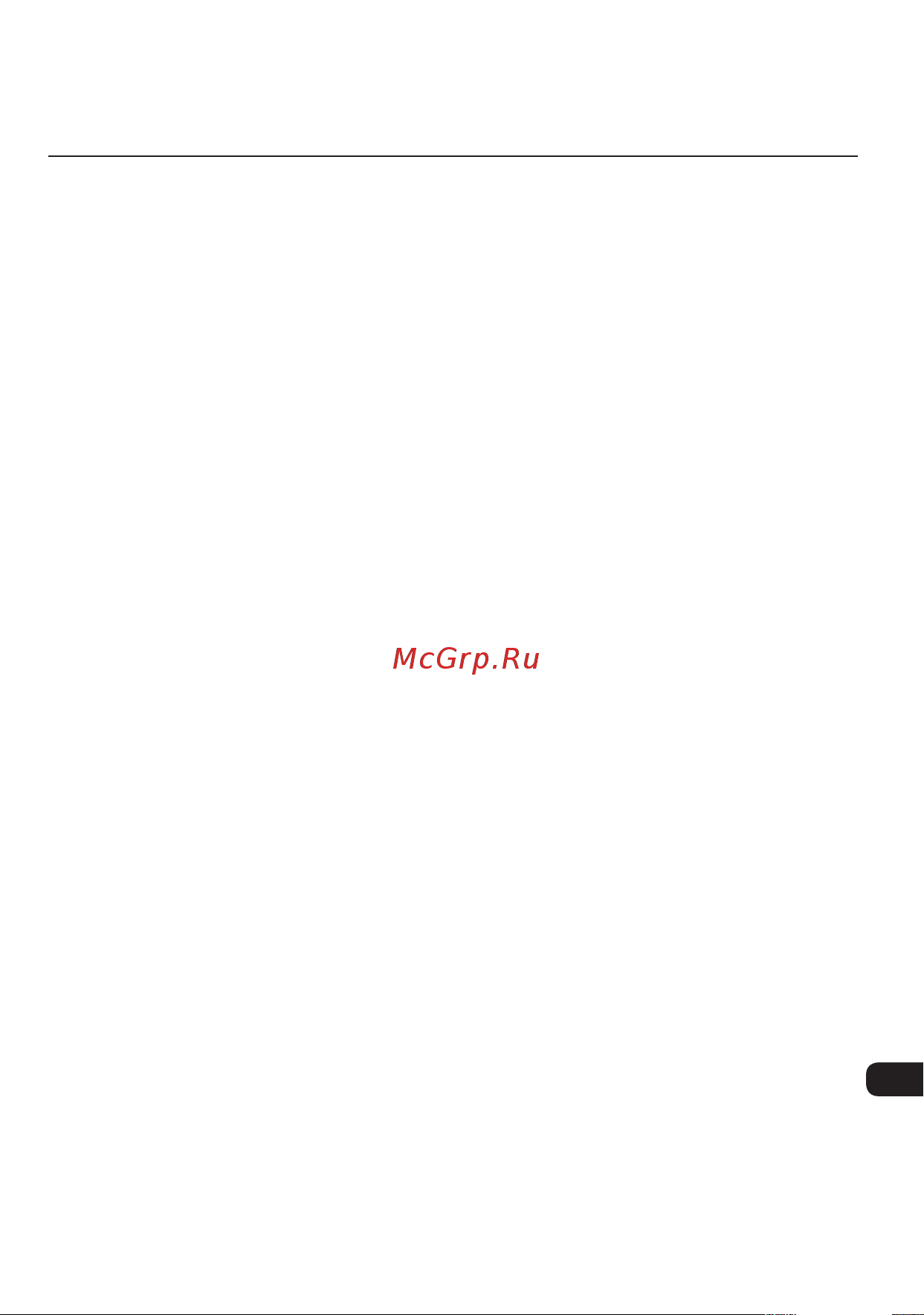 Tefal Minicompact VC139810 [131/136] يب رع ةملاسلل ةماه طباوض