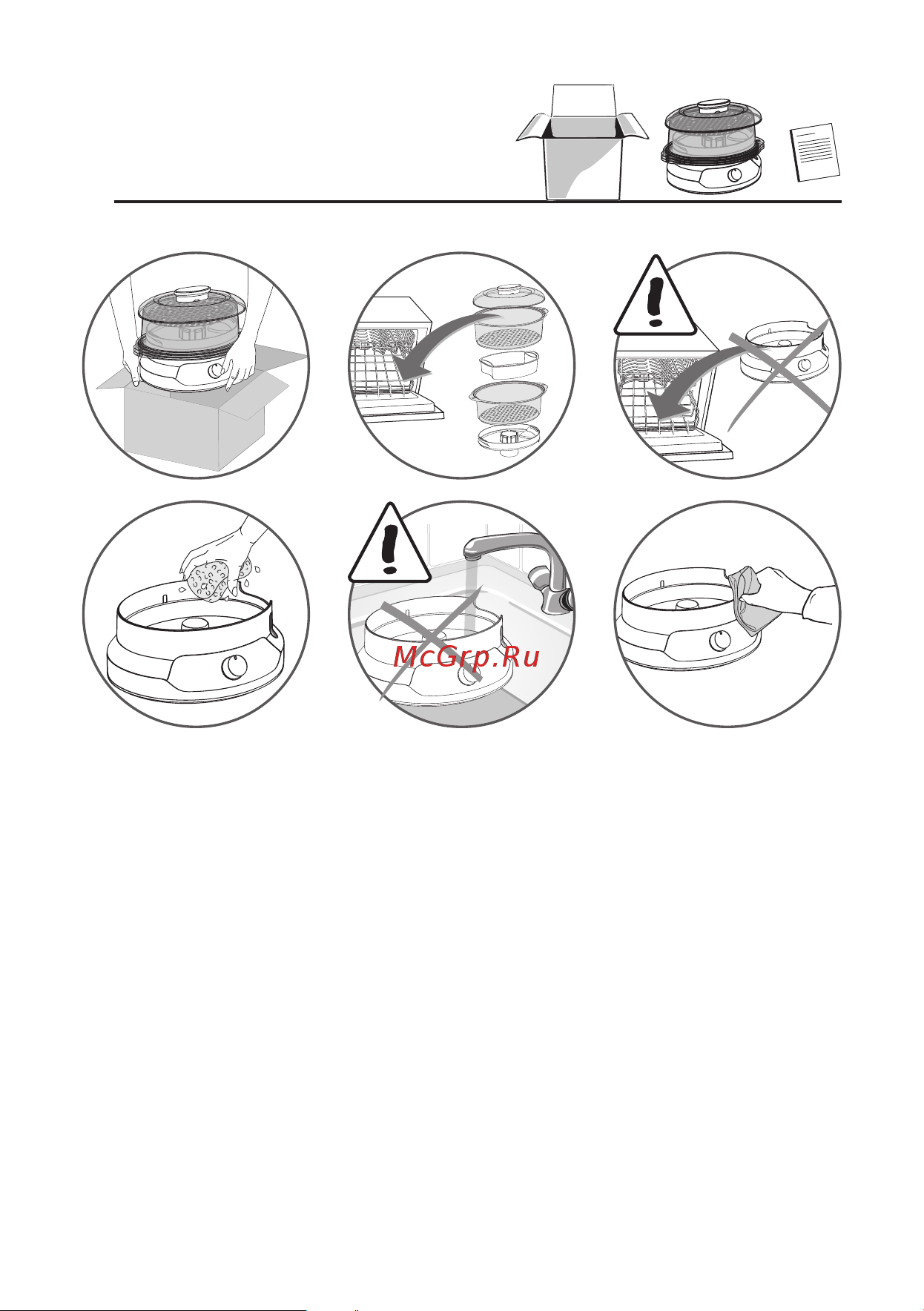 Tefal Minicompact VC139810 Инструкция по эксплуатации онлайн [3/136] 646825
