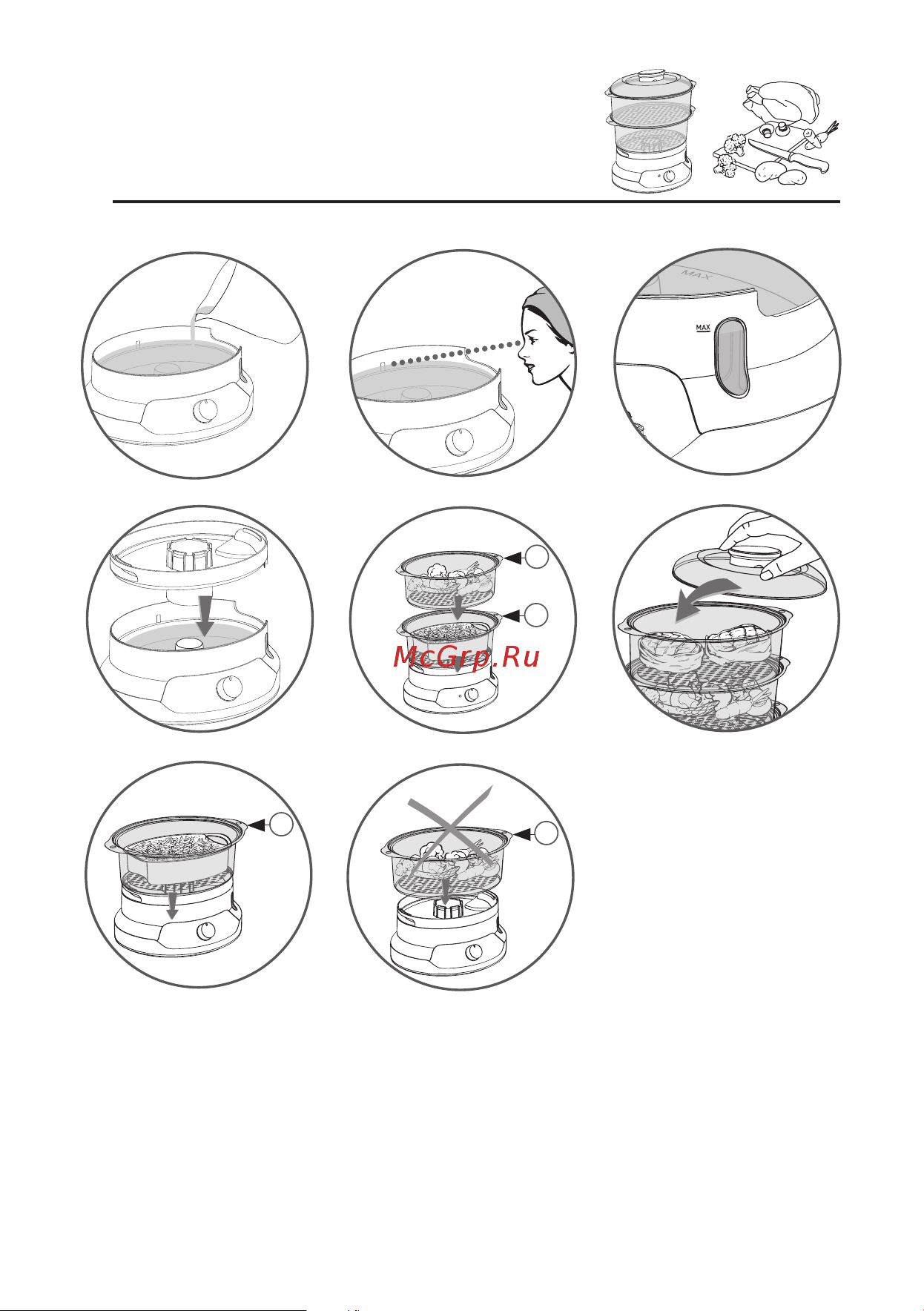 Tefal Minicompact VC139810 Инструкция по эксплуатации онлайн [4/136] 646825