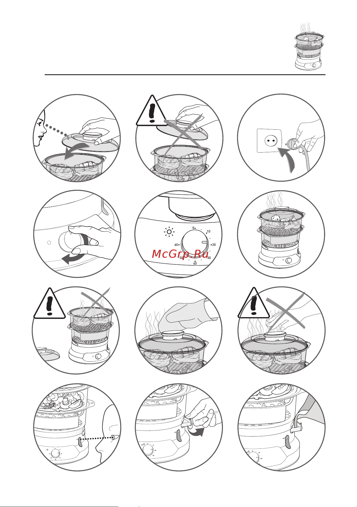 Tefal Minicompact VC139810 Инструкция по эксплуатации онлайн [6/136] 646825