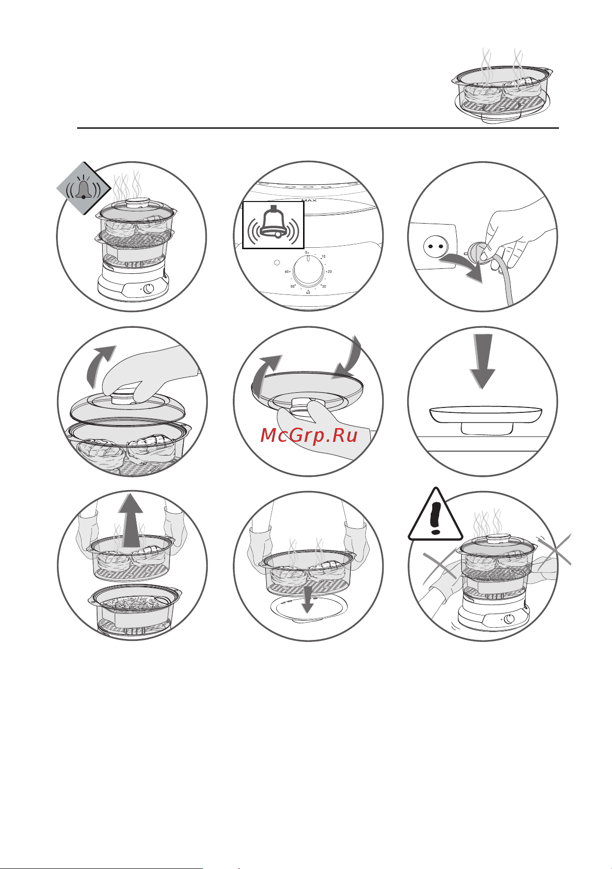 Tefal Minicompact VC139810 Инструкция по эксплуатации онлайн [7/136] 646825