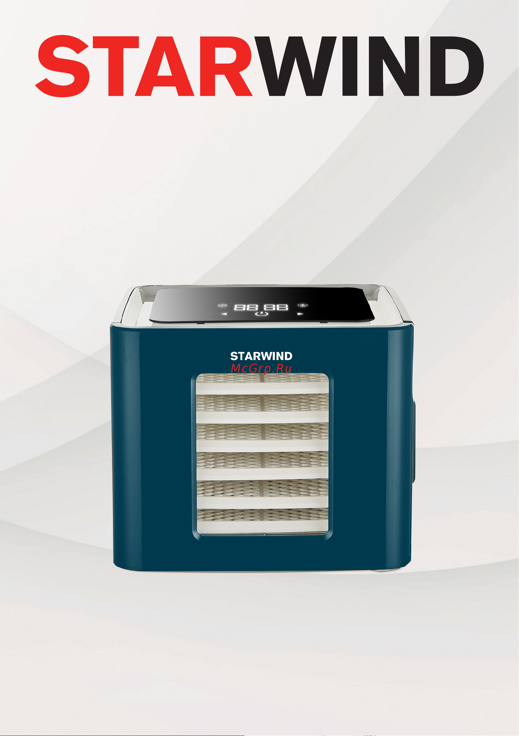 STARWIND SFD6430 Blue Инструкция по эксплуатации онлайн