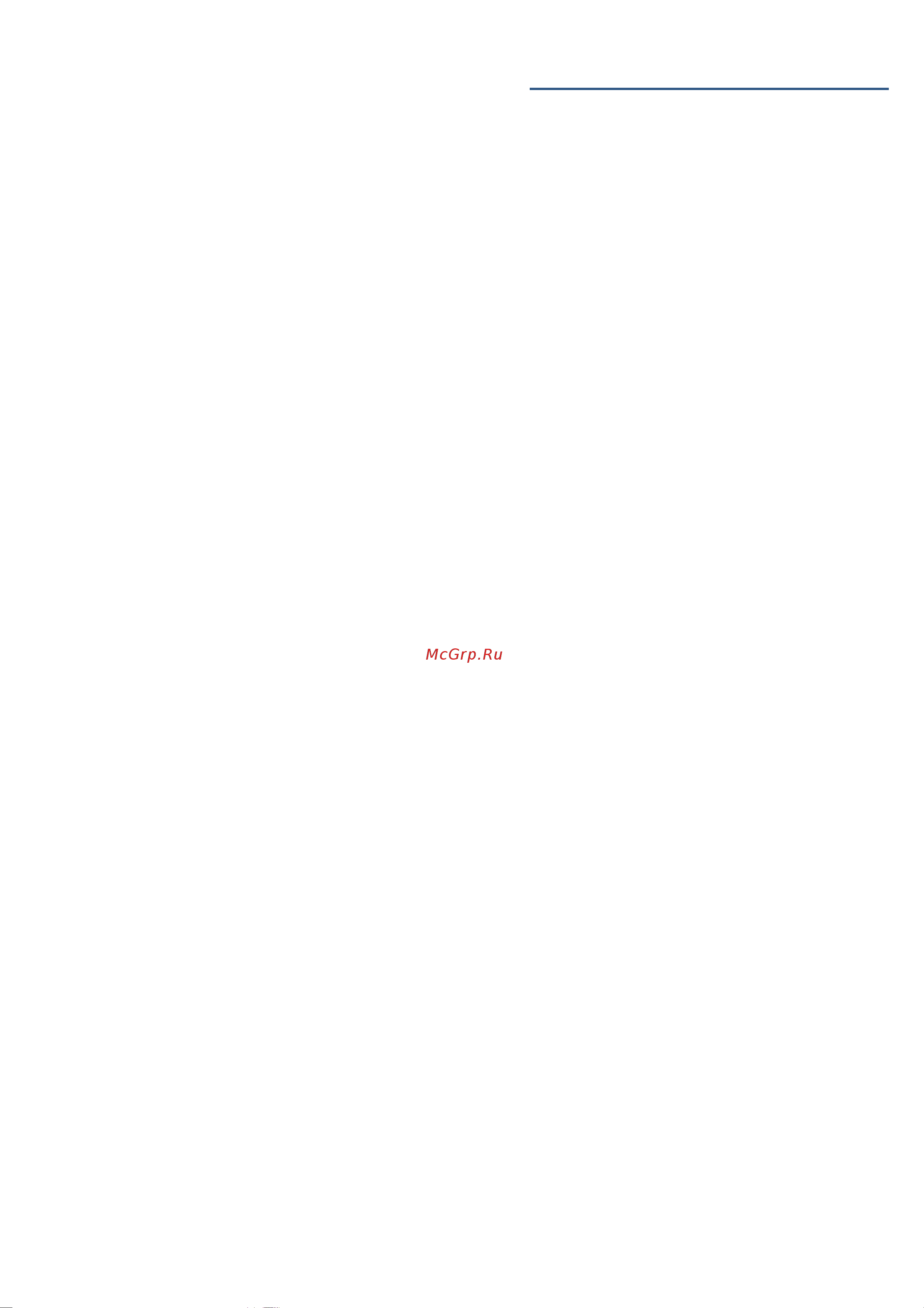 Bosch Serie|6 HIJ517YS1R [14/44] Пар