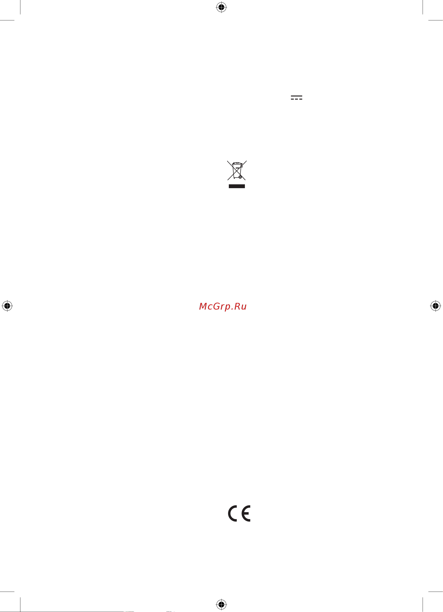 Coolfort CF-2000 [5/16] English