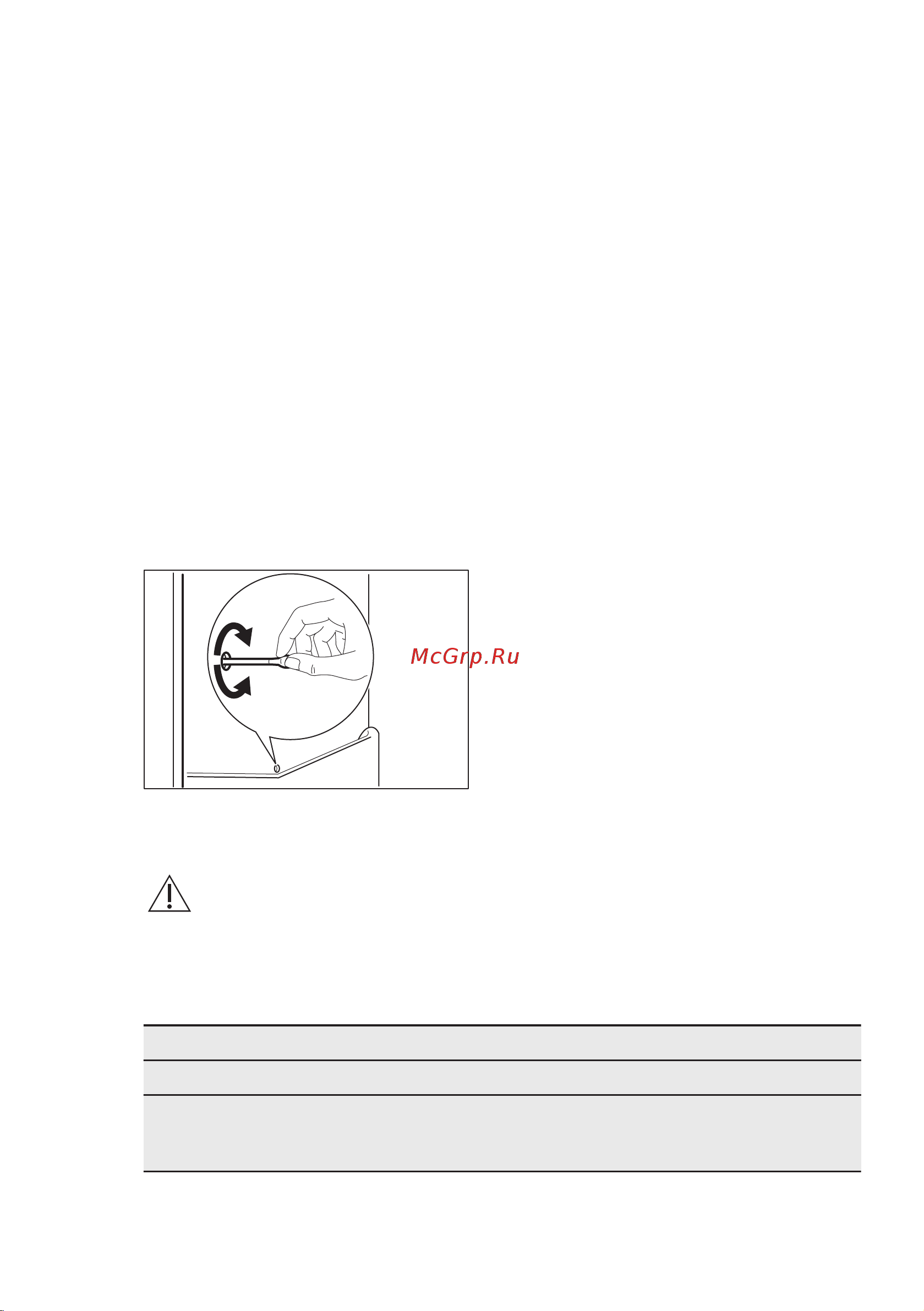 Electrolux LXB1AF15W0 [13/36] Размораживание холодильника
