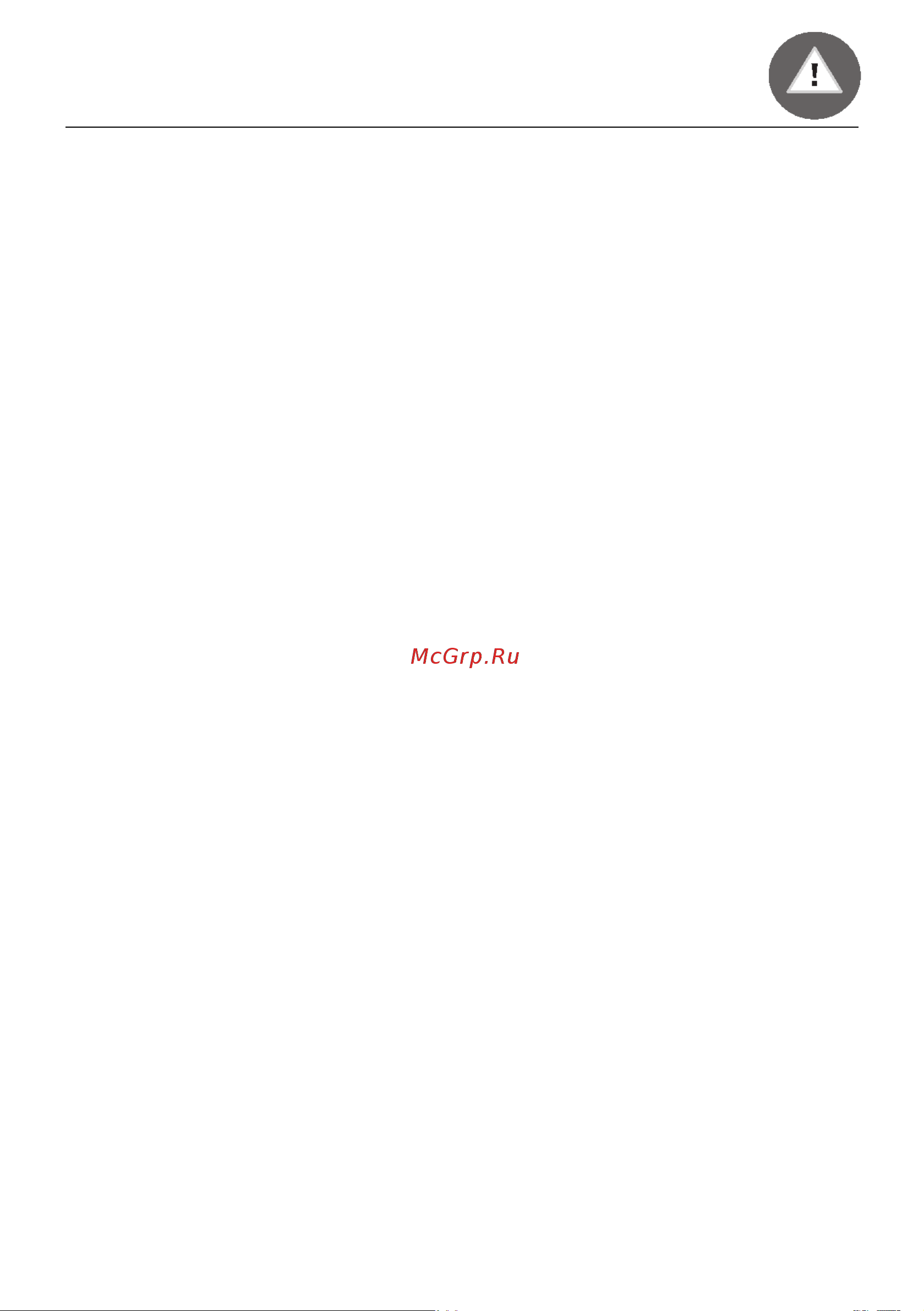 Gorenje ECS5250CLB [3/28] Меры безопасности