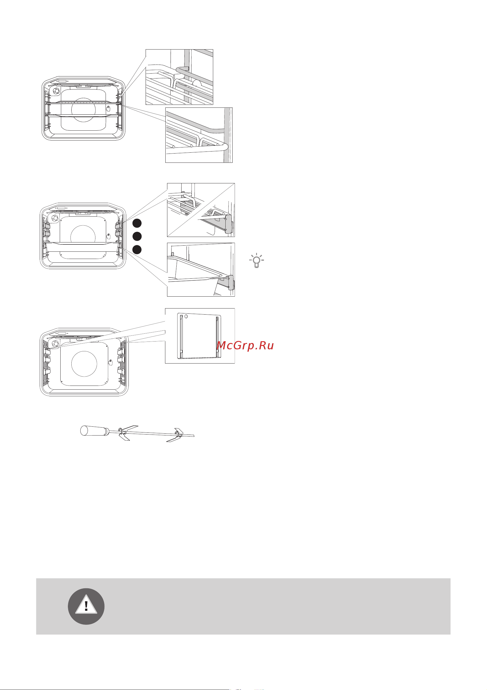 Gorenje ECS6250CLI Инструкция по эксплуатации онлайн [12/56] 646863