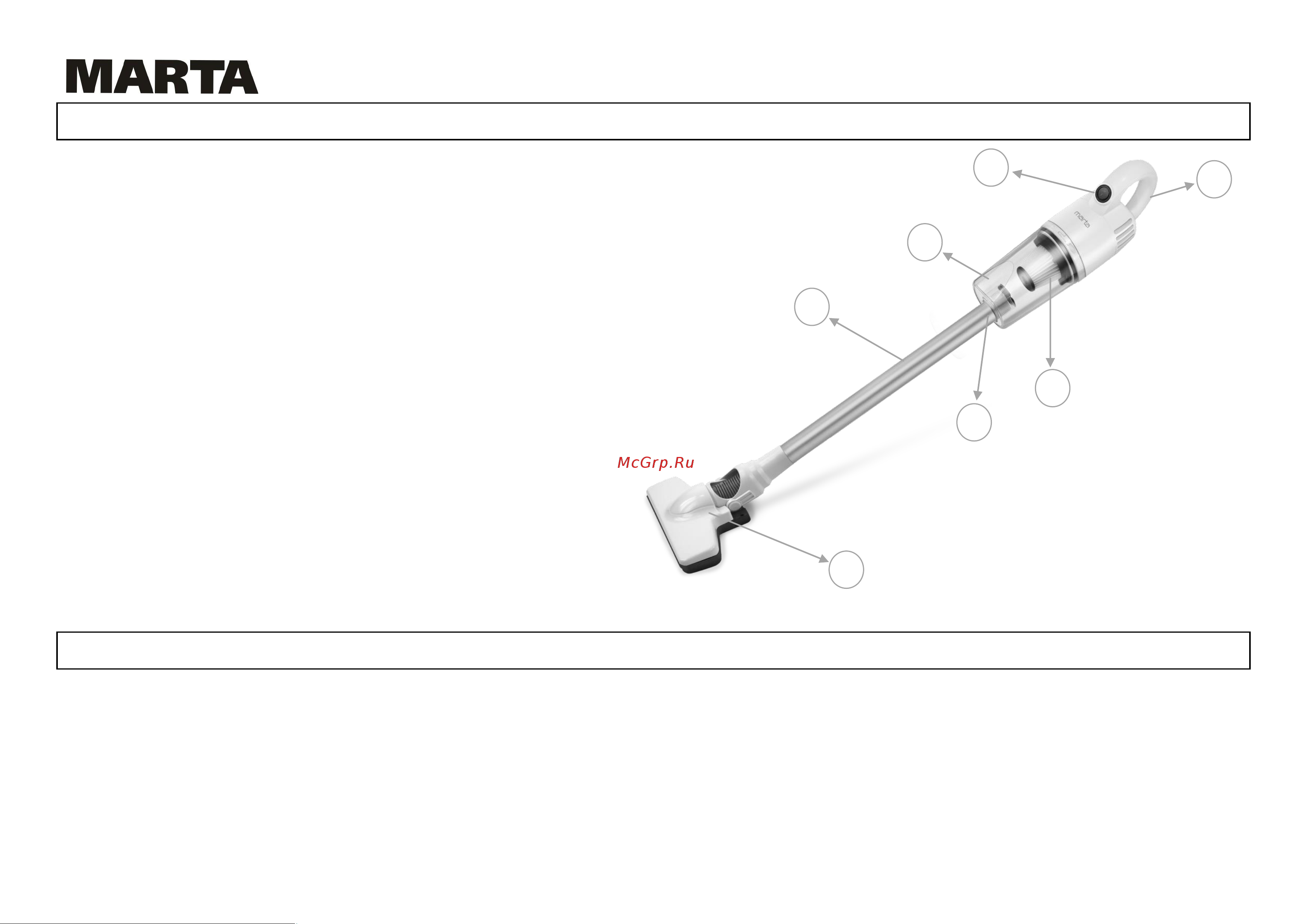 Marta MT-1354 [2/9] Mt 1354
