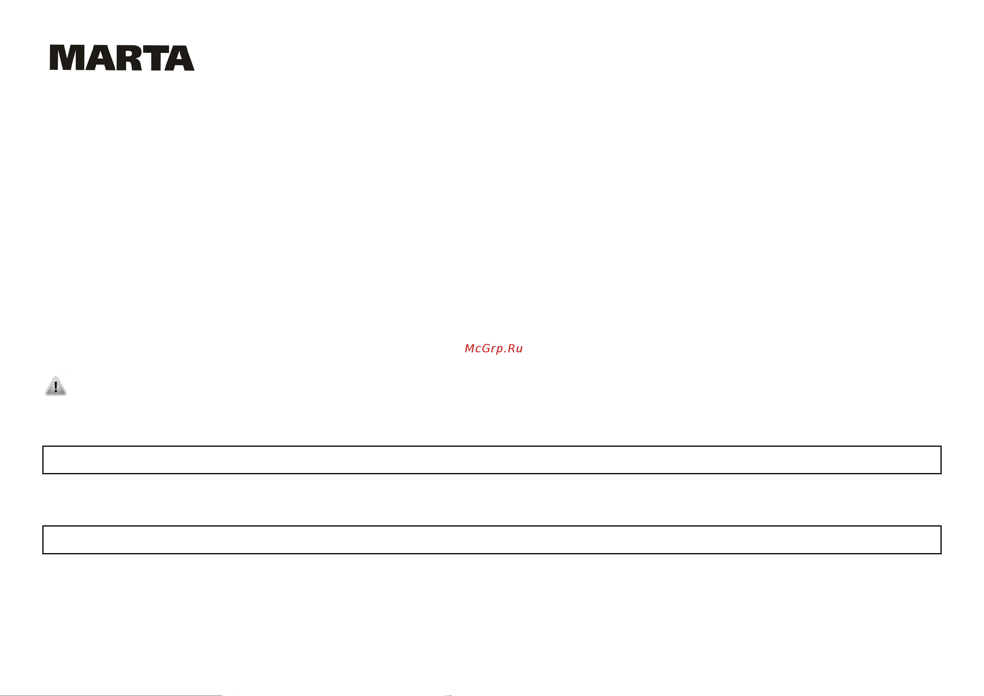 Marta MT-1354 [3/9] Mt 1354