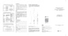 Dr. Bei Sonic Electric Toothbrush YMYM GY1 Red Инструкция по эксплуатации