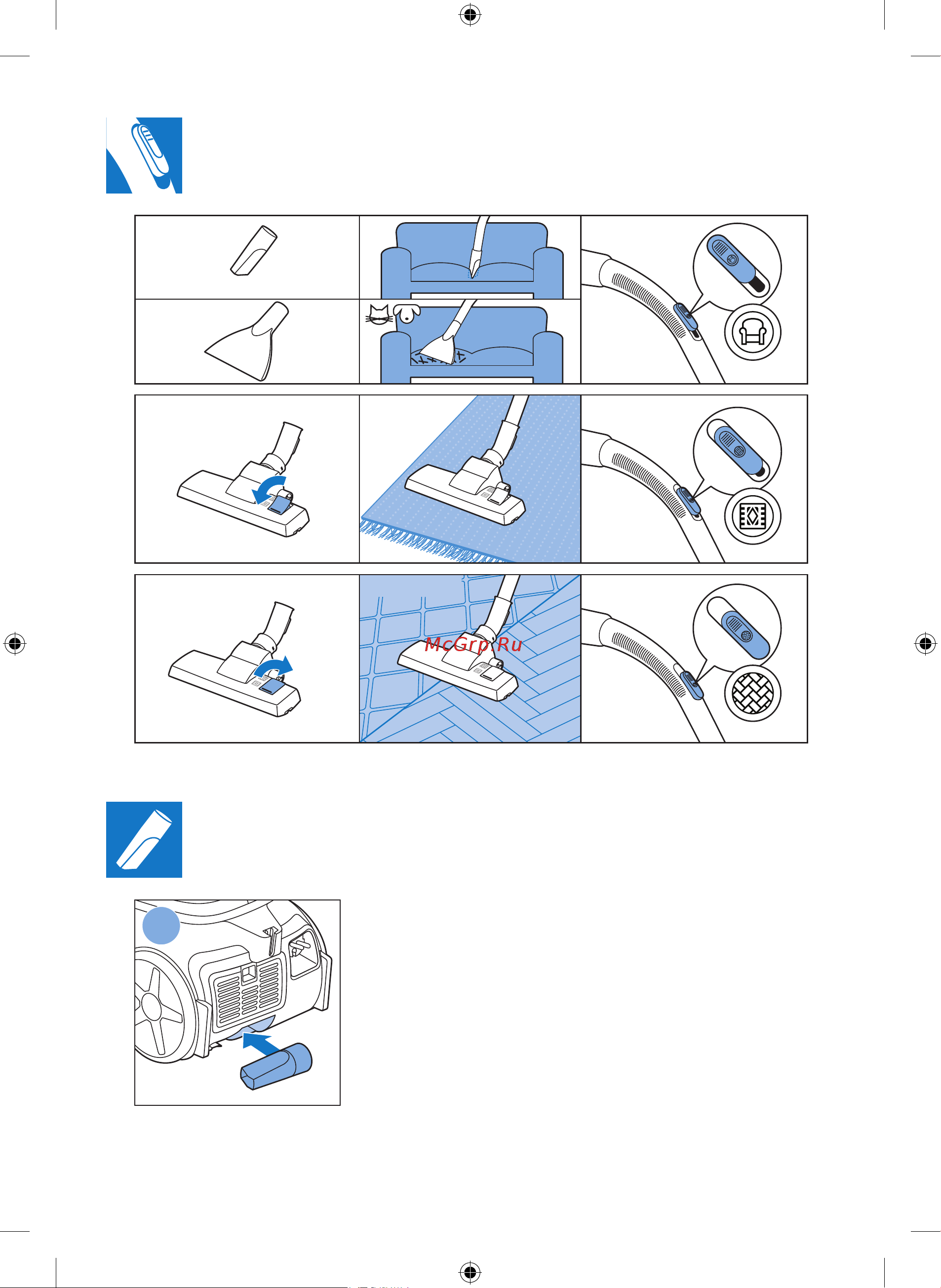 Philips XB2122/08 [4/8] Eu666 2013