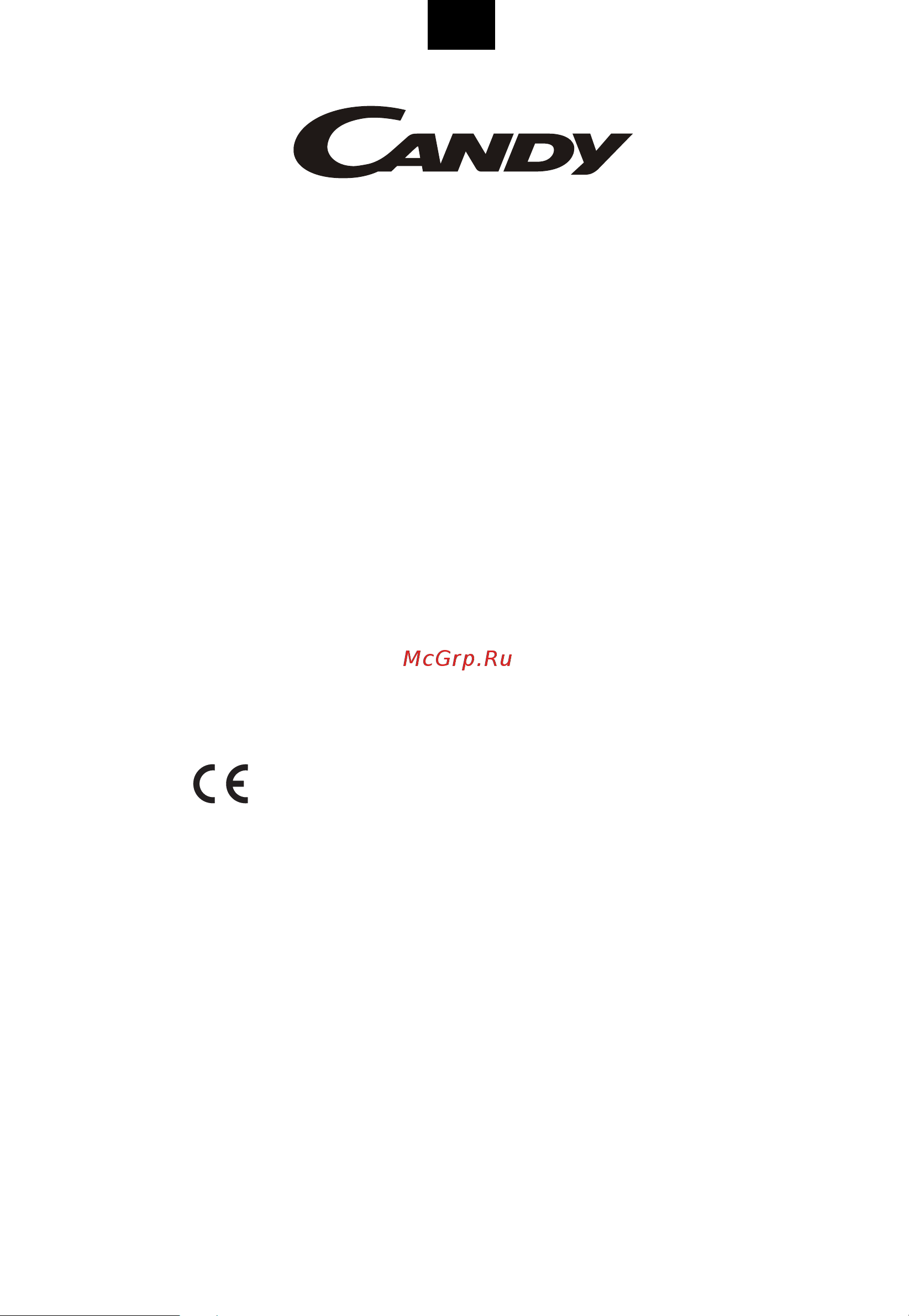 Candy CMXG25DCW [3/39] Руководство по эксплуатации