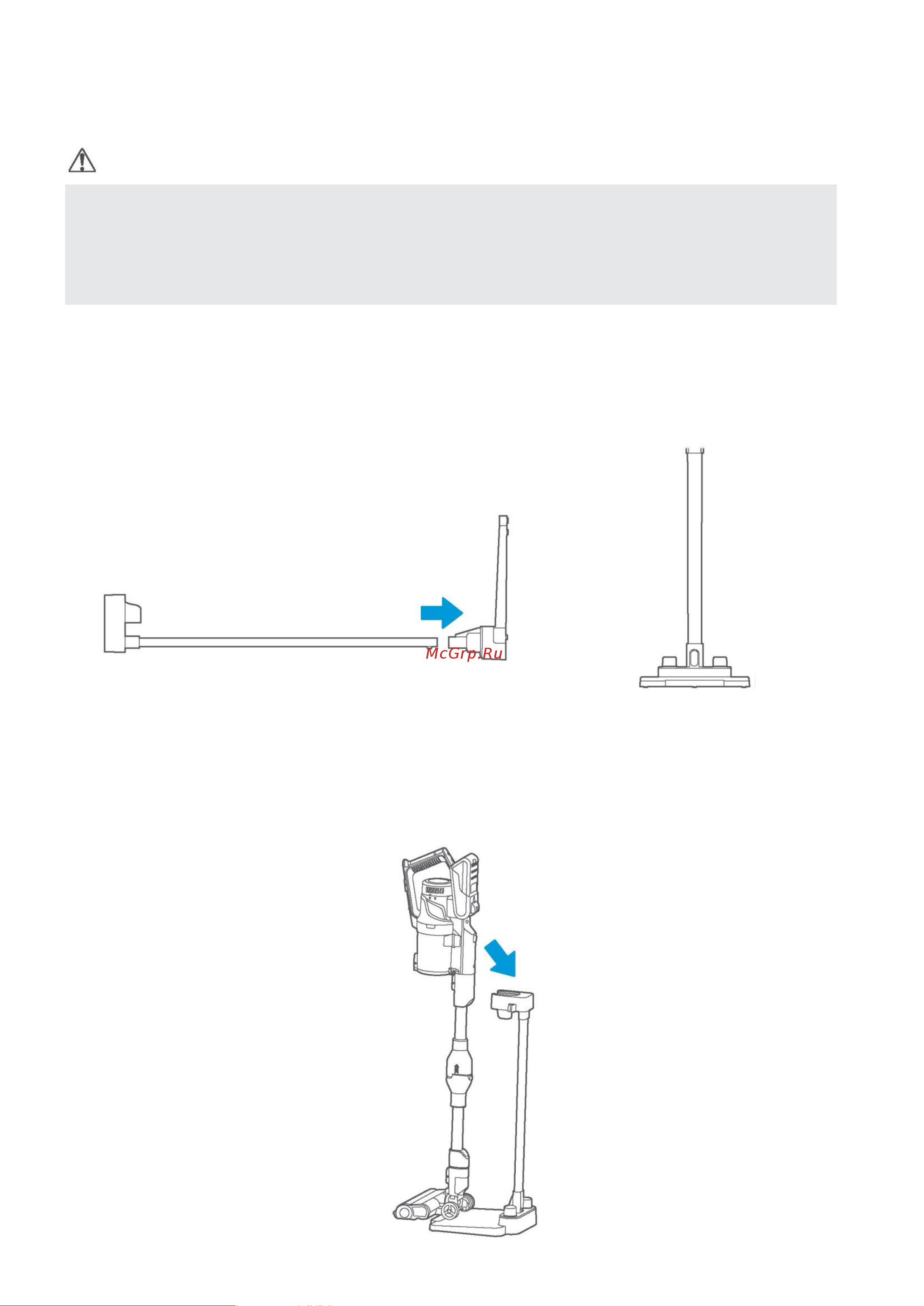 Midea VSS7700 [6/13] Порядок работы