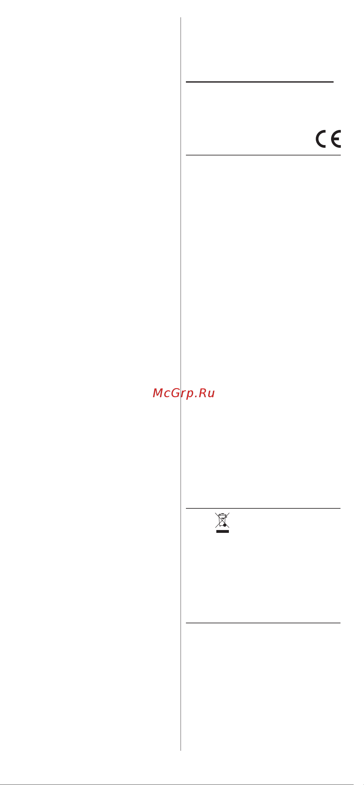 Valera 101.04 [16/82] Int 2020_04_layout 1 20 04 2020 12 07 pagina 20