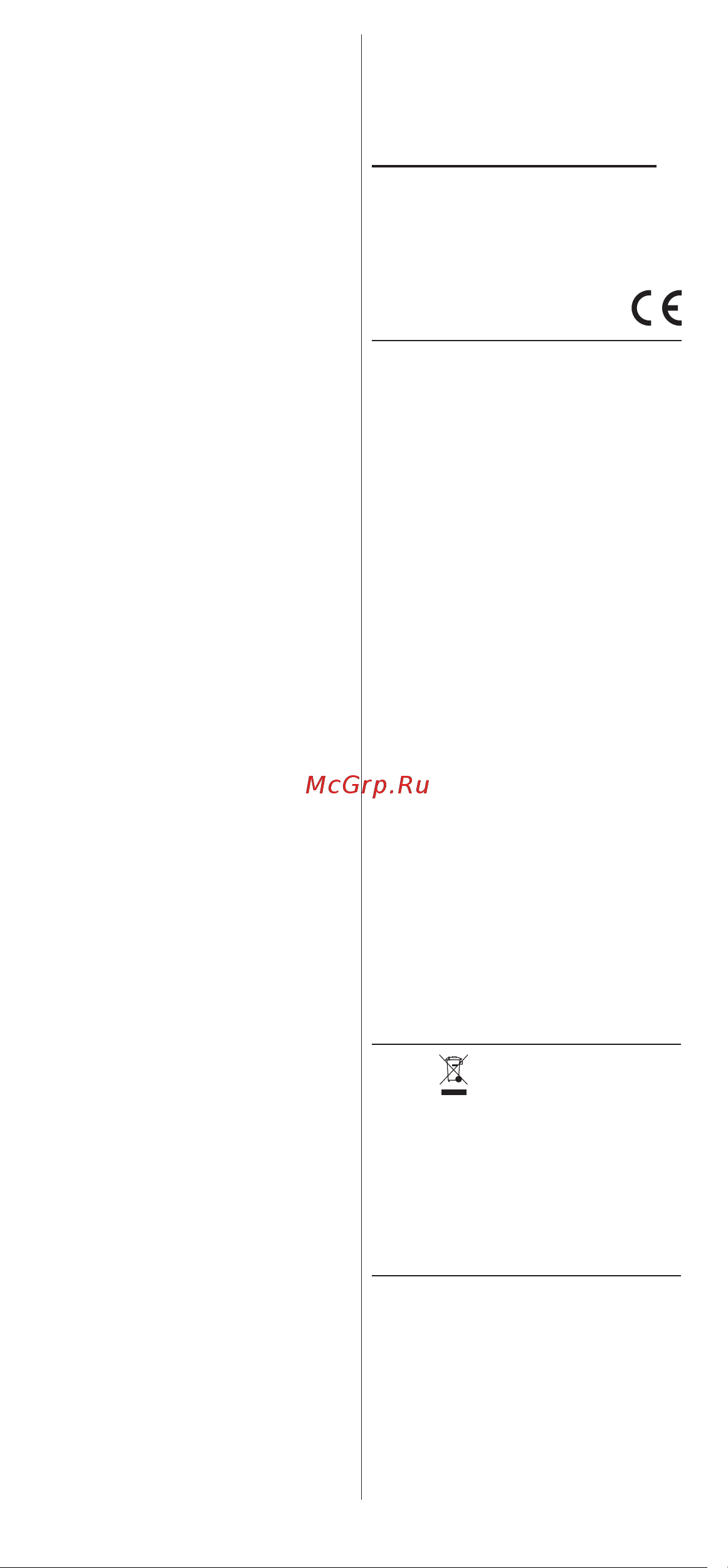 Valera 101.04 [19/82] Int 2020_04_layout 1 20 04 2020 12 07 pagina 23