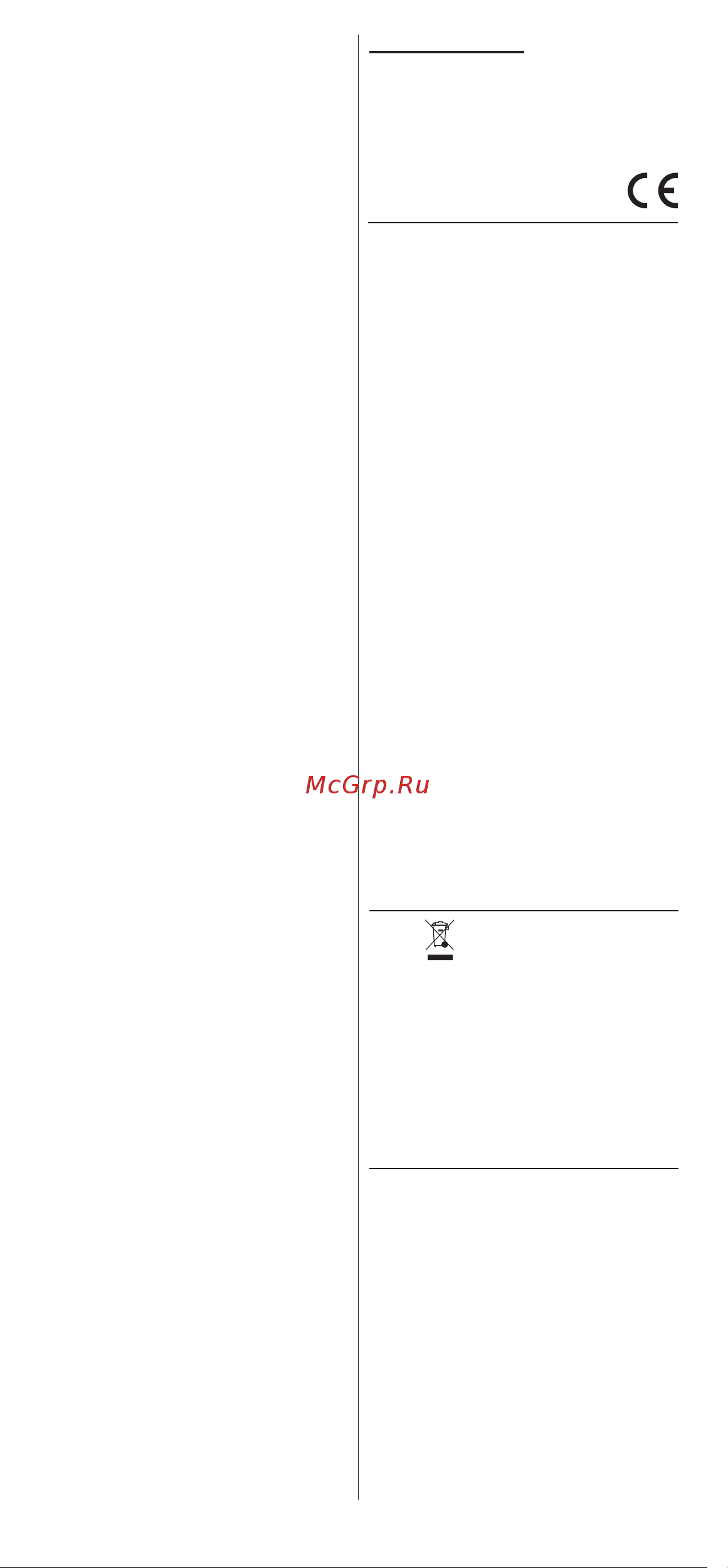 Valera 101.04 [31/82] Int 2020_04_layout 1 20 04 2020 12 07 pagina 35