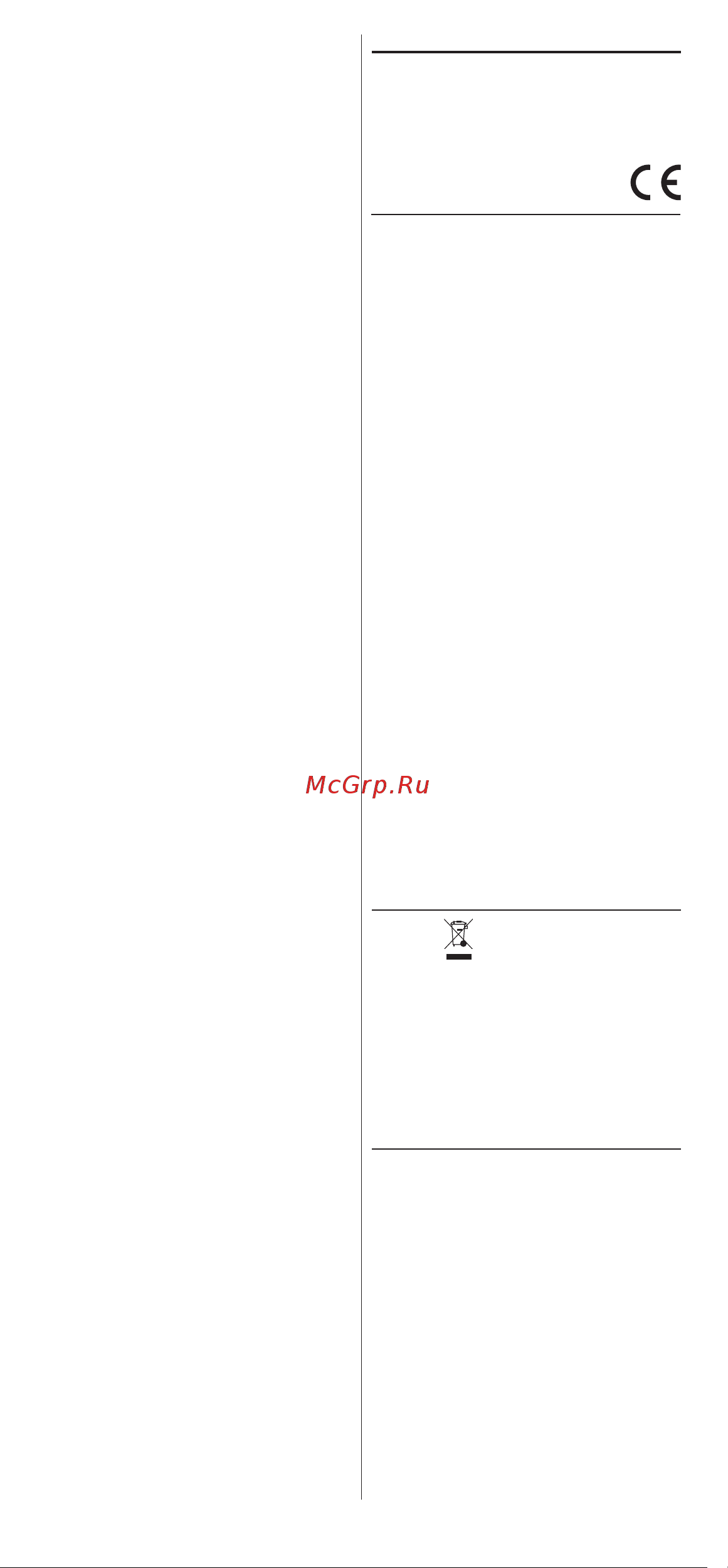 Valera 101.04 [4/82] Int 2020_04_layout 1 20 04 2020 12 07 pagina 8