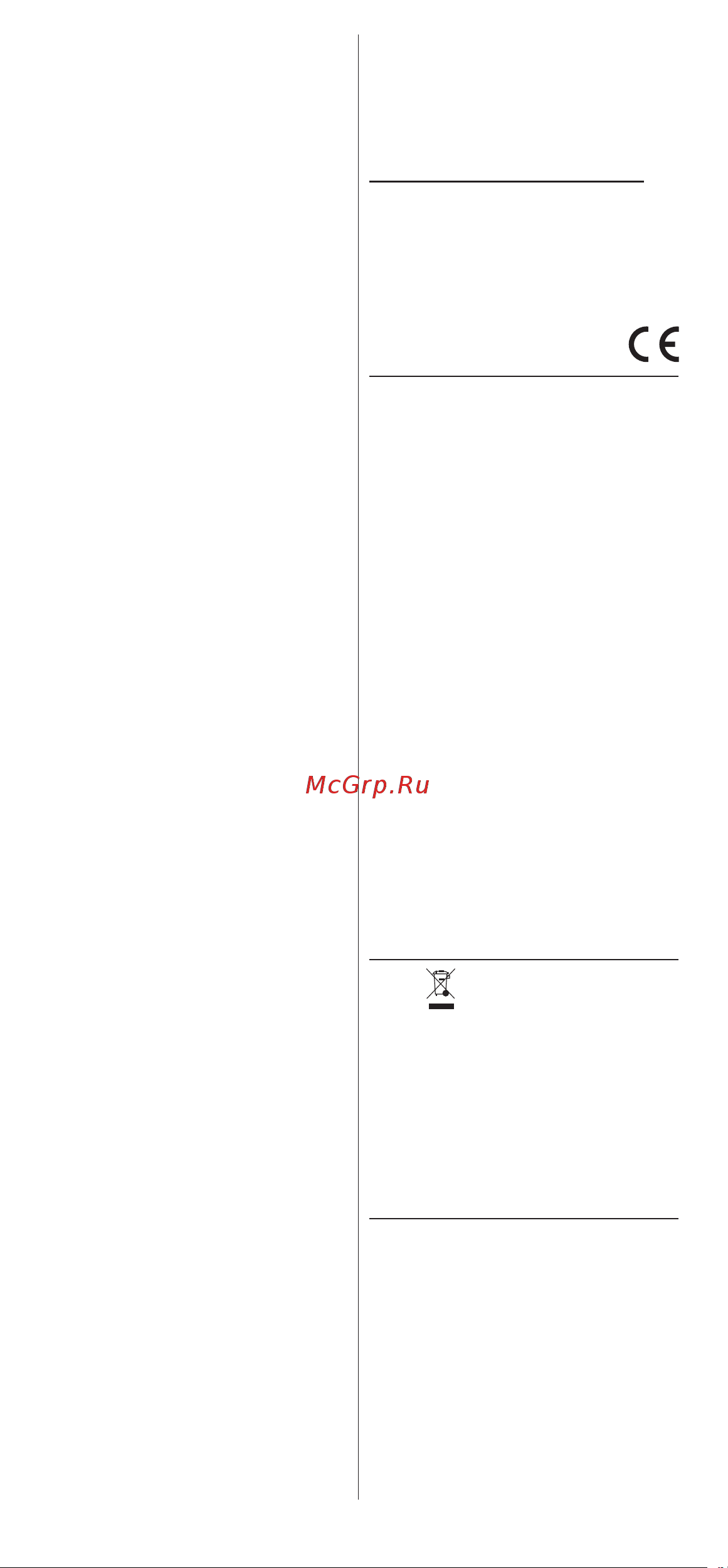 Valera 101.04 [43/82] Int 2020_04_layout 1 20 04 2020 12 07 pagina 47