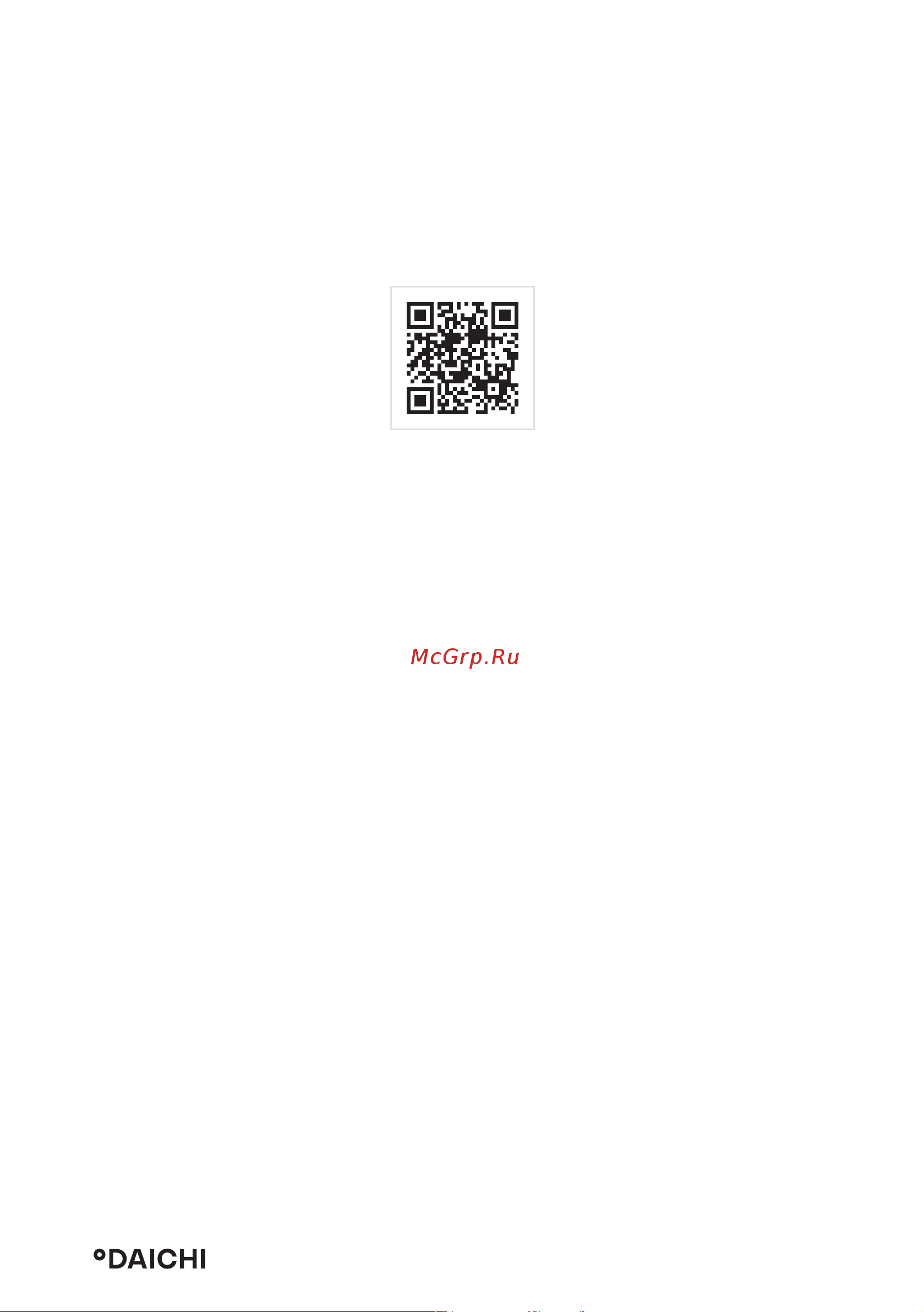 Daichi A20AVQ1_UNL/A20FV1_UNL [11/36] 7 800 201 45 84