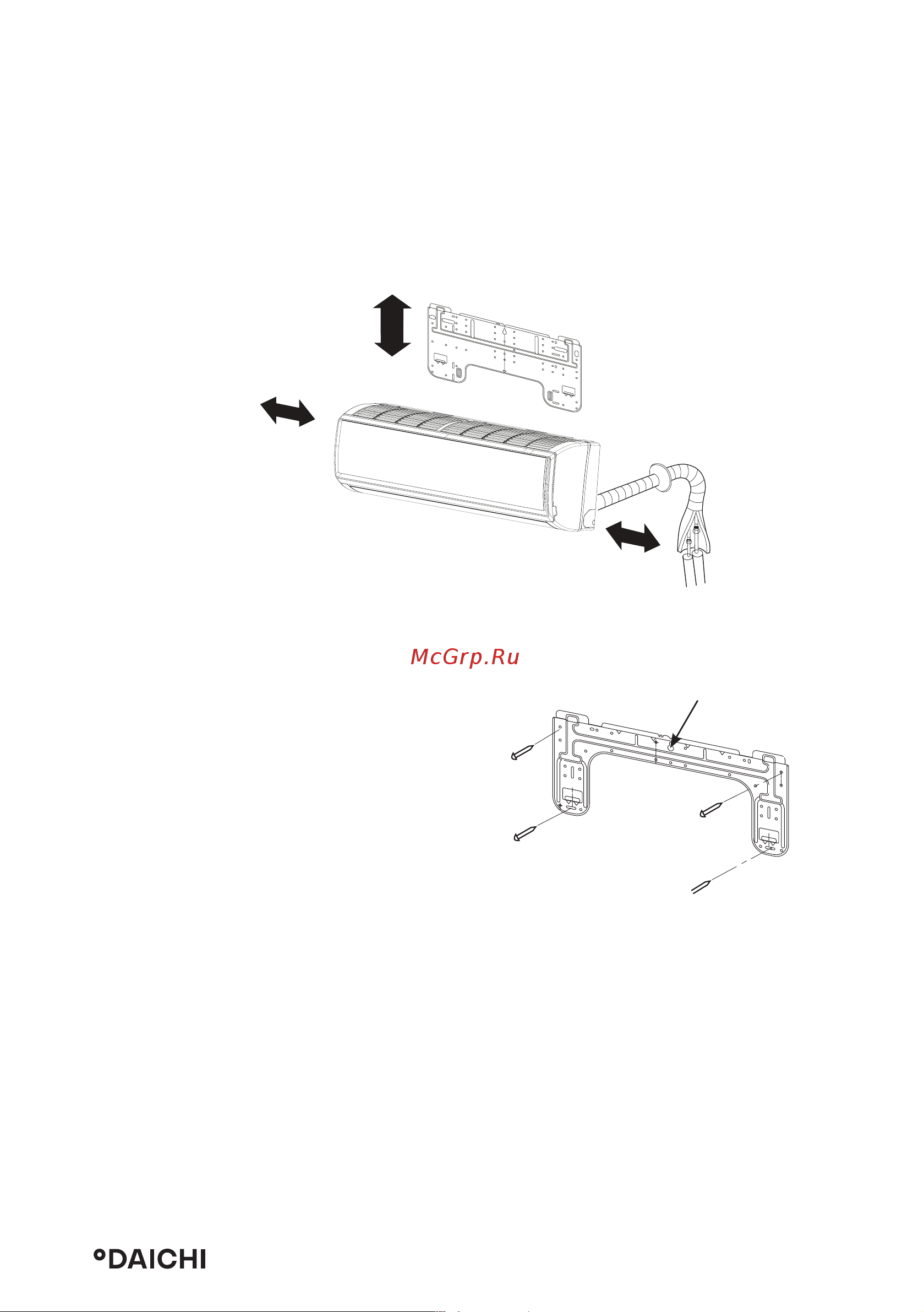 Daichi A20AVQ1_UNL/A20FV1_UNL [19/36] Установка кондиционера