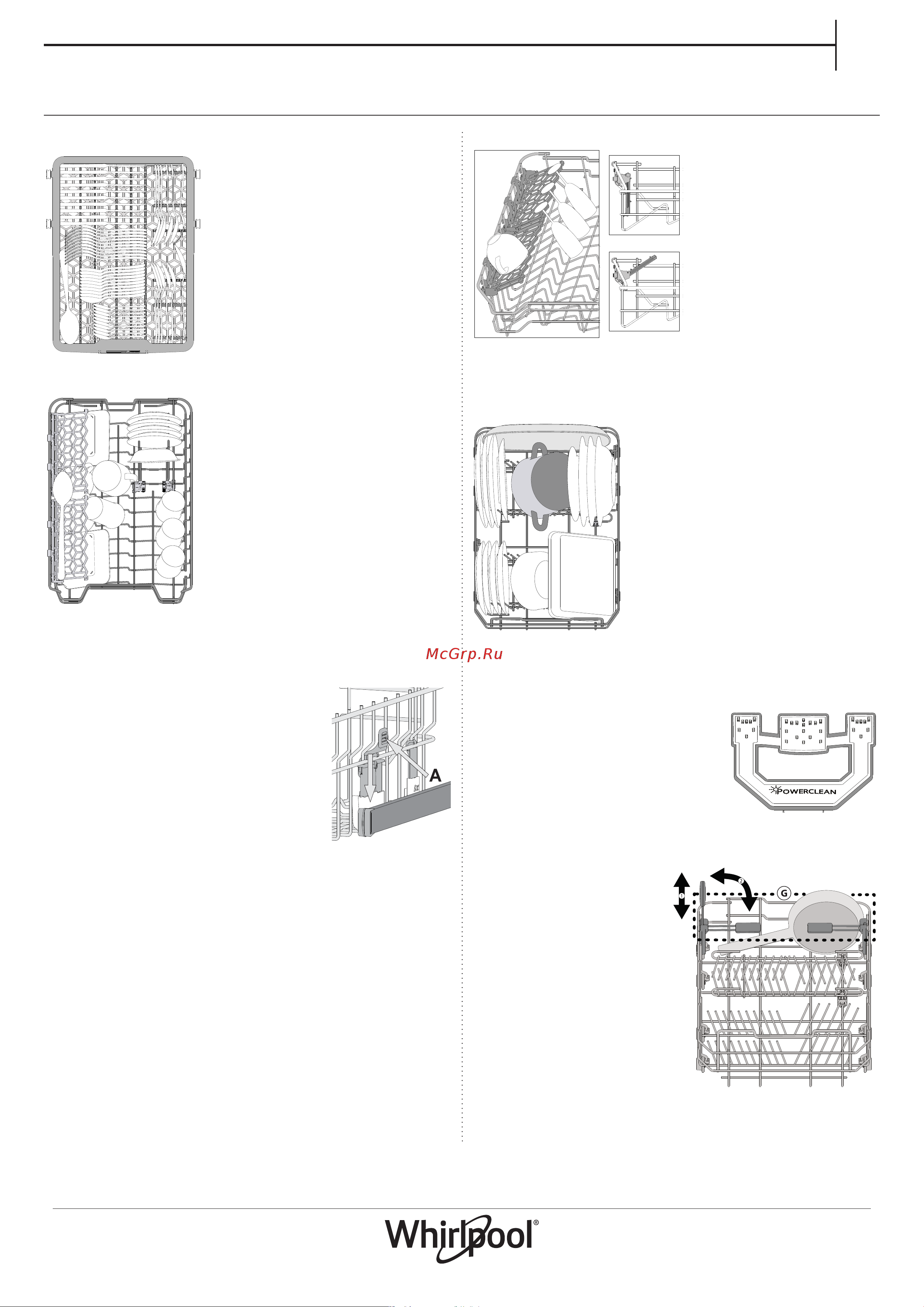 Whirlpool WSIO 3O34 PFE X [17/20] Загрузка корзин