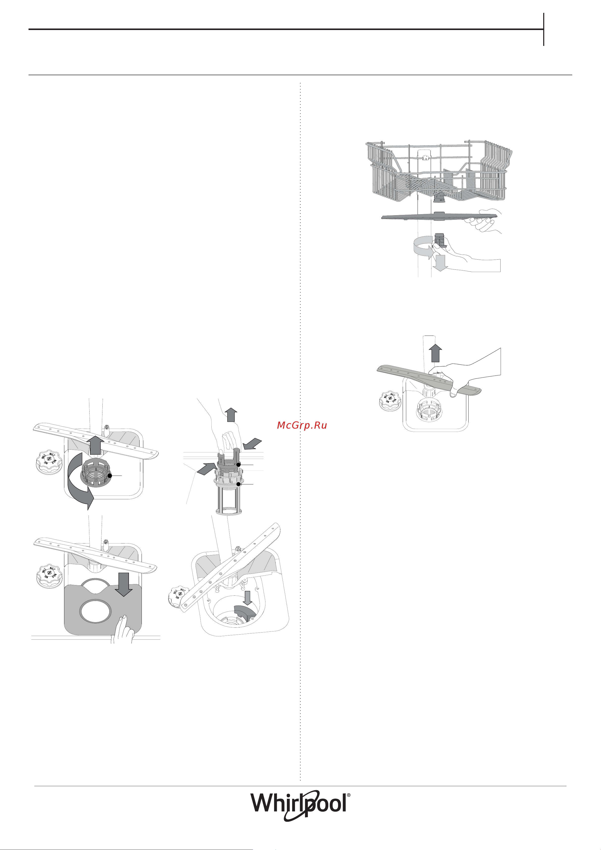 Whirlpool WSIO 3O34 PFE X [19/20] Чистка и уход
