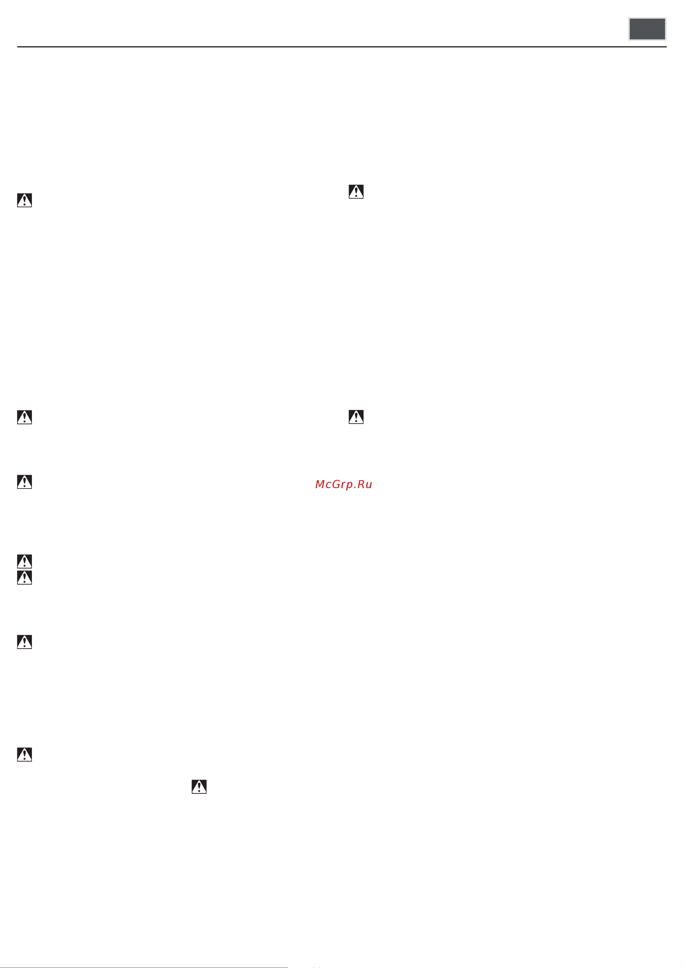 Whirlpool WSIO 3O34 PFE X Инструкция по эксплуатации онлайн [3/20] 647030