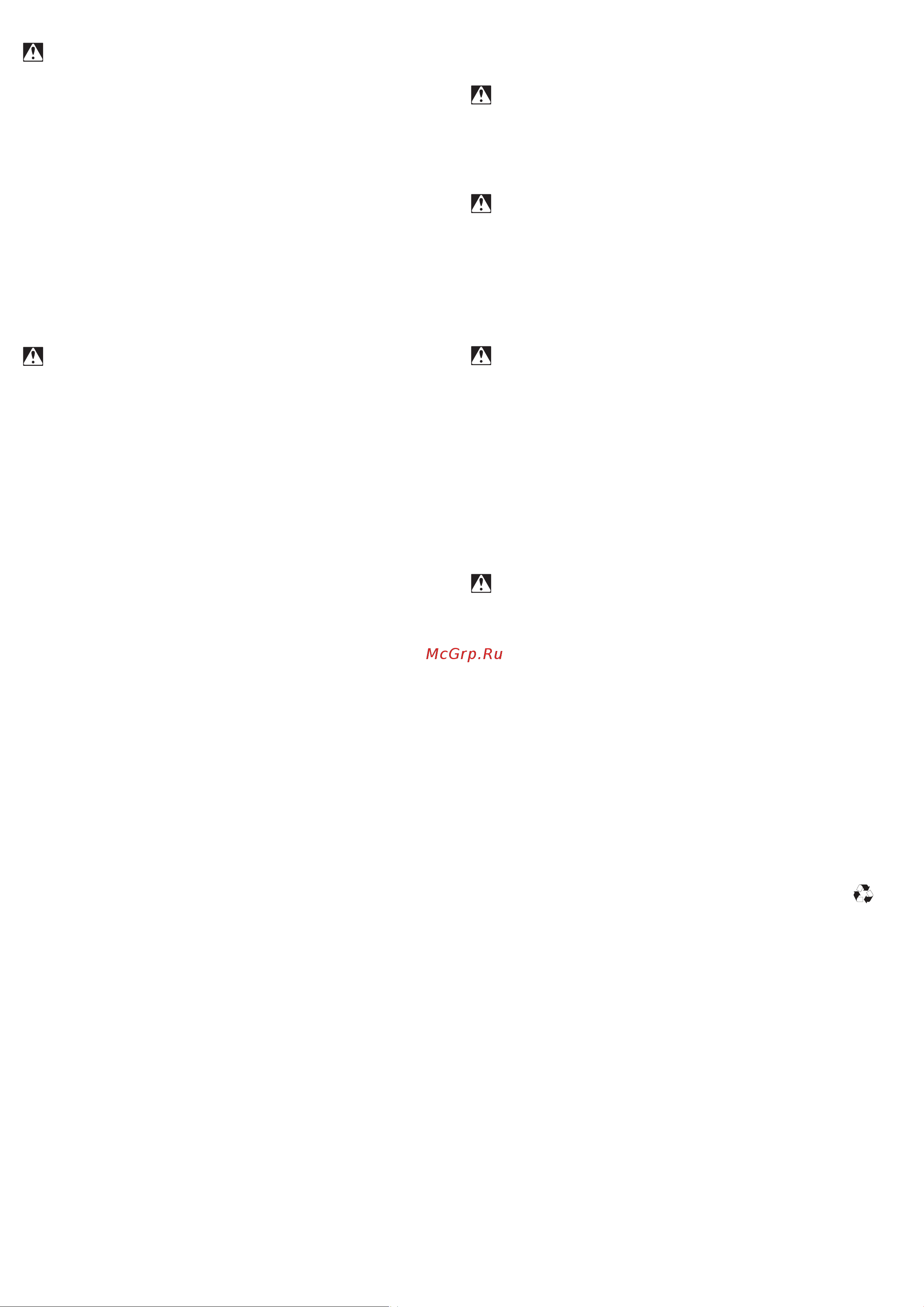 Whirlpool WSIO 3O34 PFE X Инструкция по эксплуатации онлайн [7/20] 647030